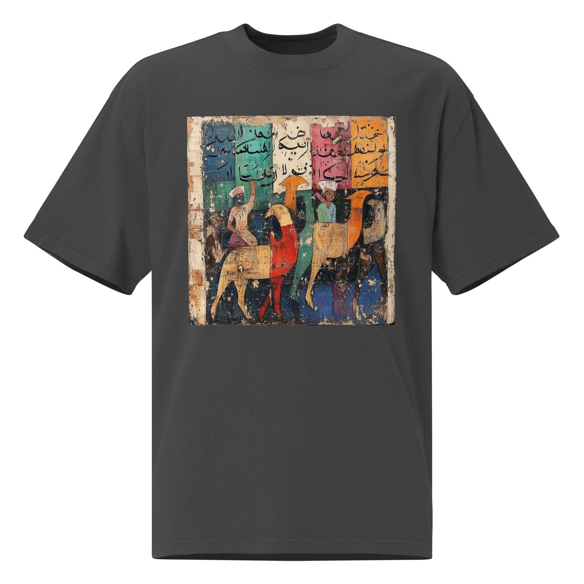Oversized Faded T-Shirt — Dancing Horses, Studio Editionmy art Allawimy art Allawi