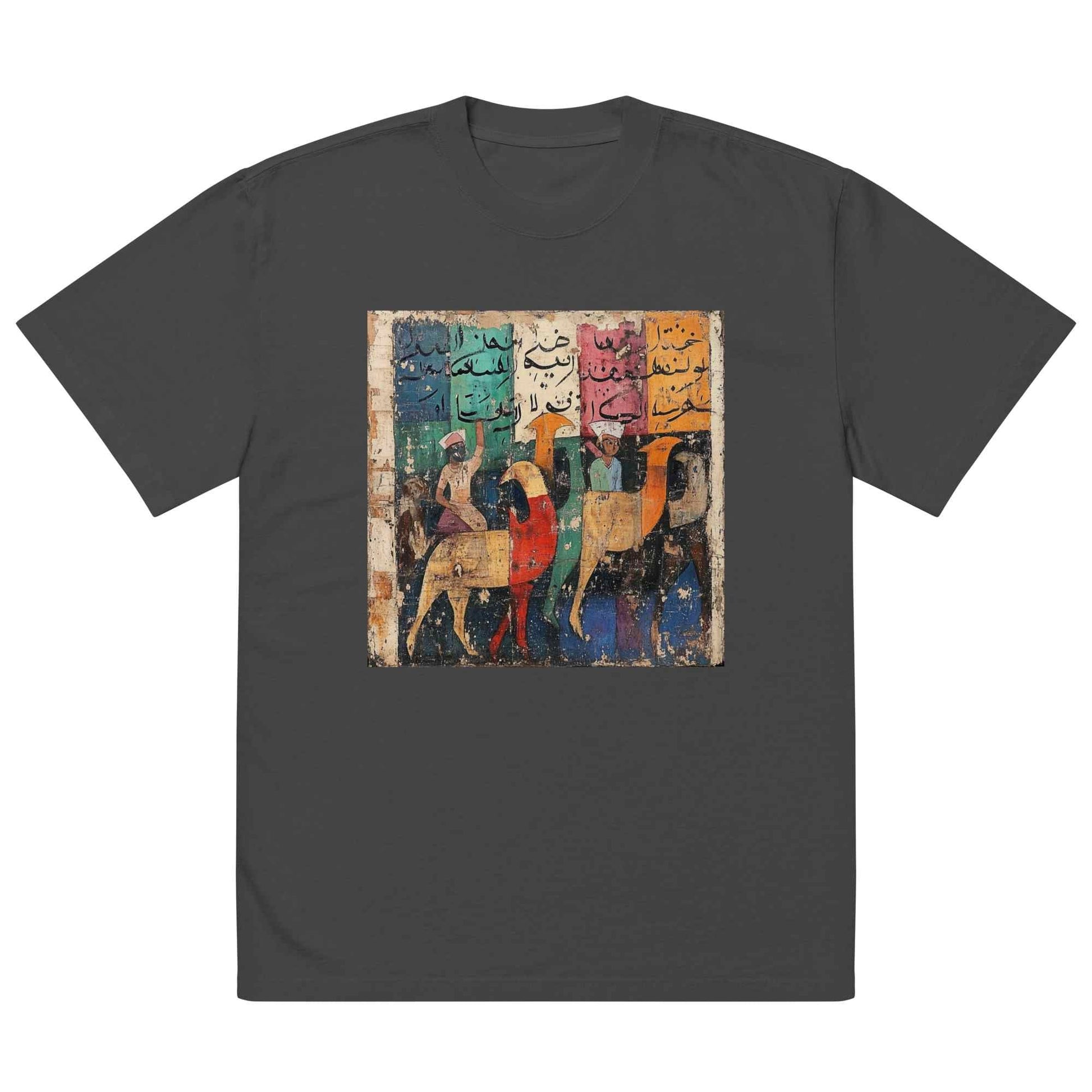 Oversized Faded T-Shirt — Dancing Horses, Studio Editionmy art Allawimy art Allawi