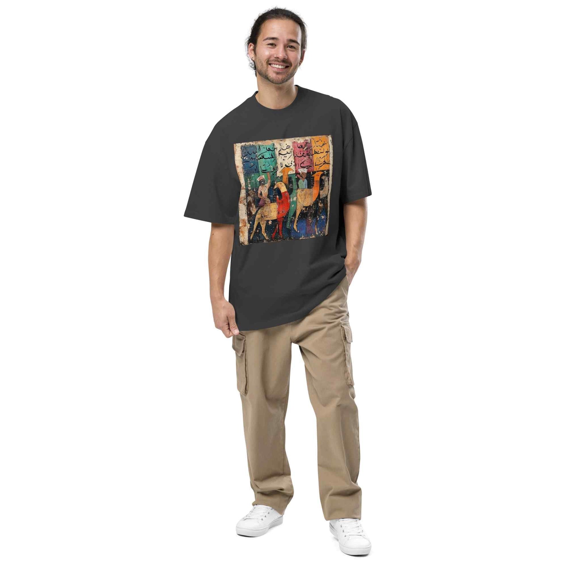 Oversized Faded T-Shirt — Dancing Horses, Studio Editionmy art Allawimy art Allawi