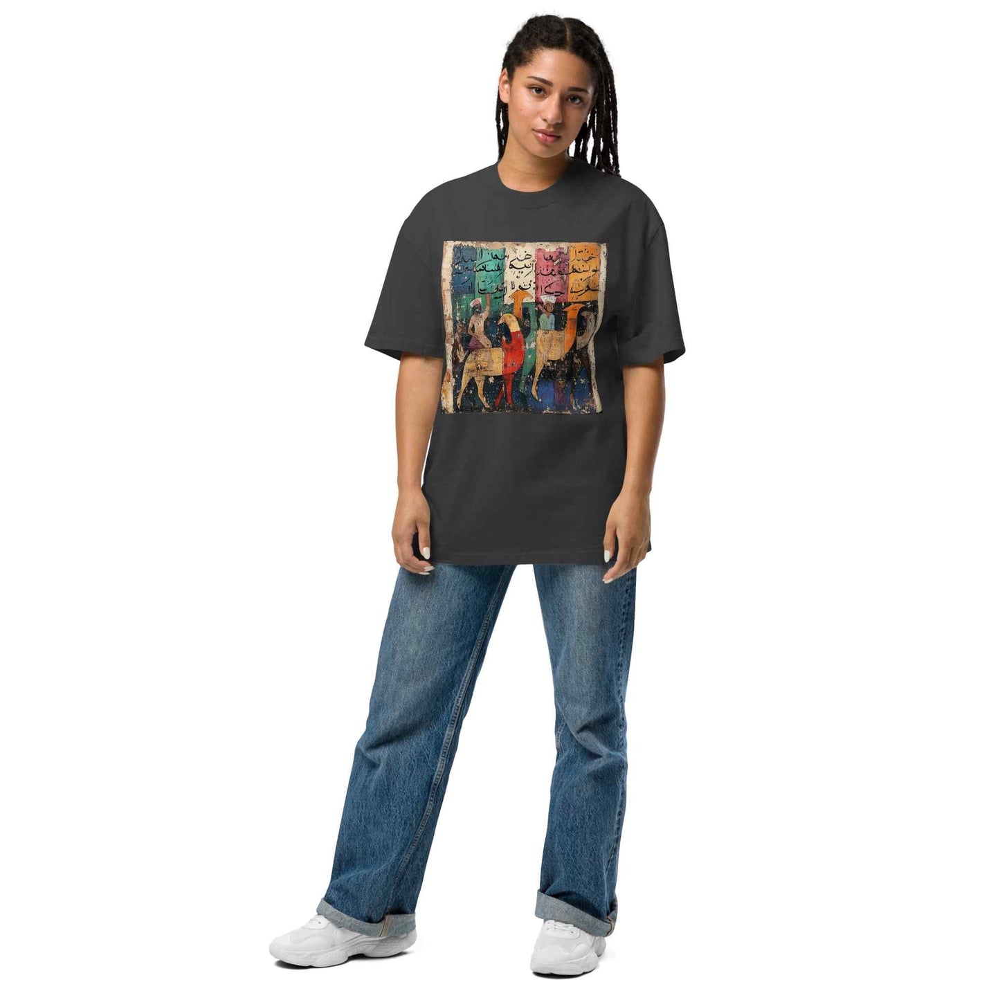 Oversized Faded T-Shirt — Dancing Horses, Studio Editionmy art Allawimy art Allawi
