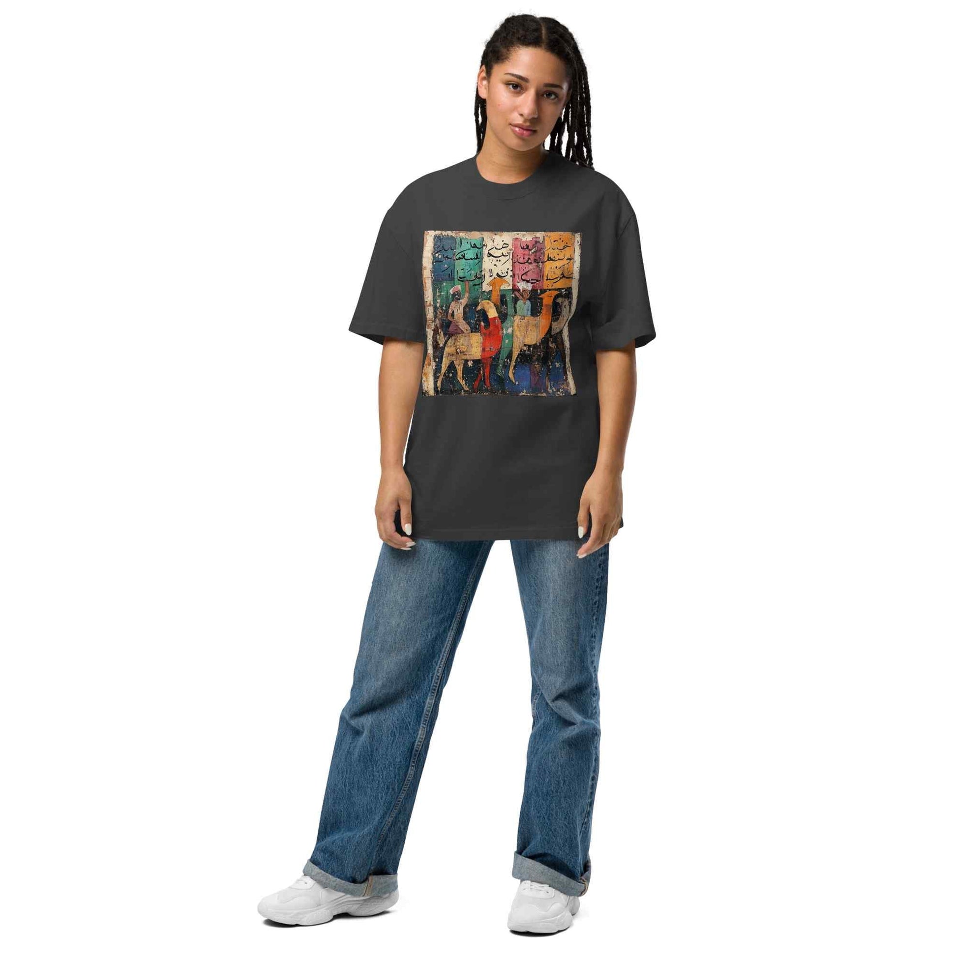 Oversized Faded T-Shirt — Dancing Horses, Studio Editionmy art Allawimy art Allawi
