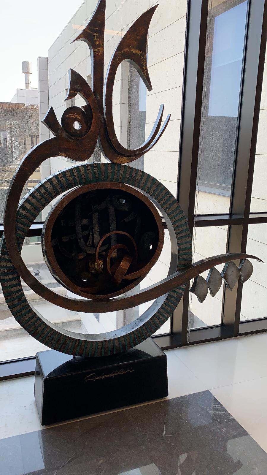 Steel Sculptures — Arabic Calligraphy & Horsesmy art AllawiJust Art Gallery