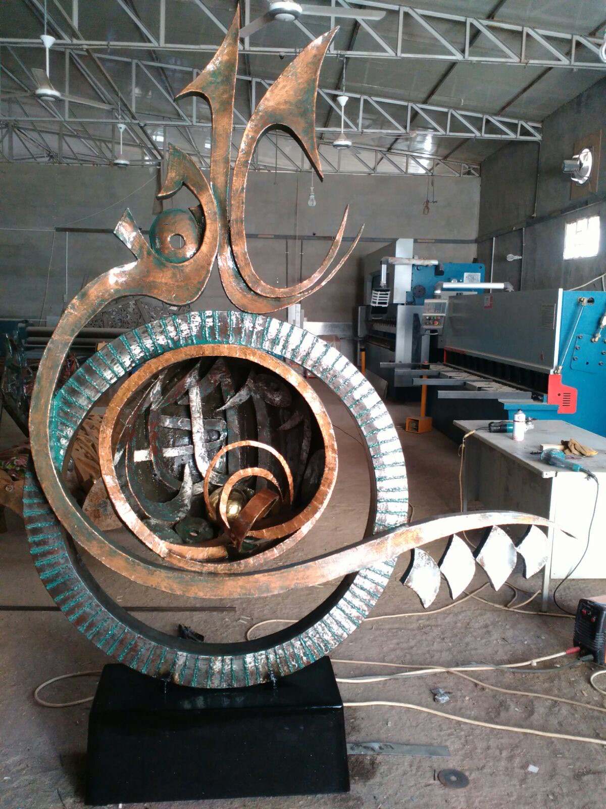 Steel Sculptures — Arabic Calligraphy & Horsesmy art AllawiJust Art Gallery