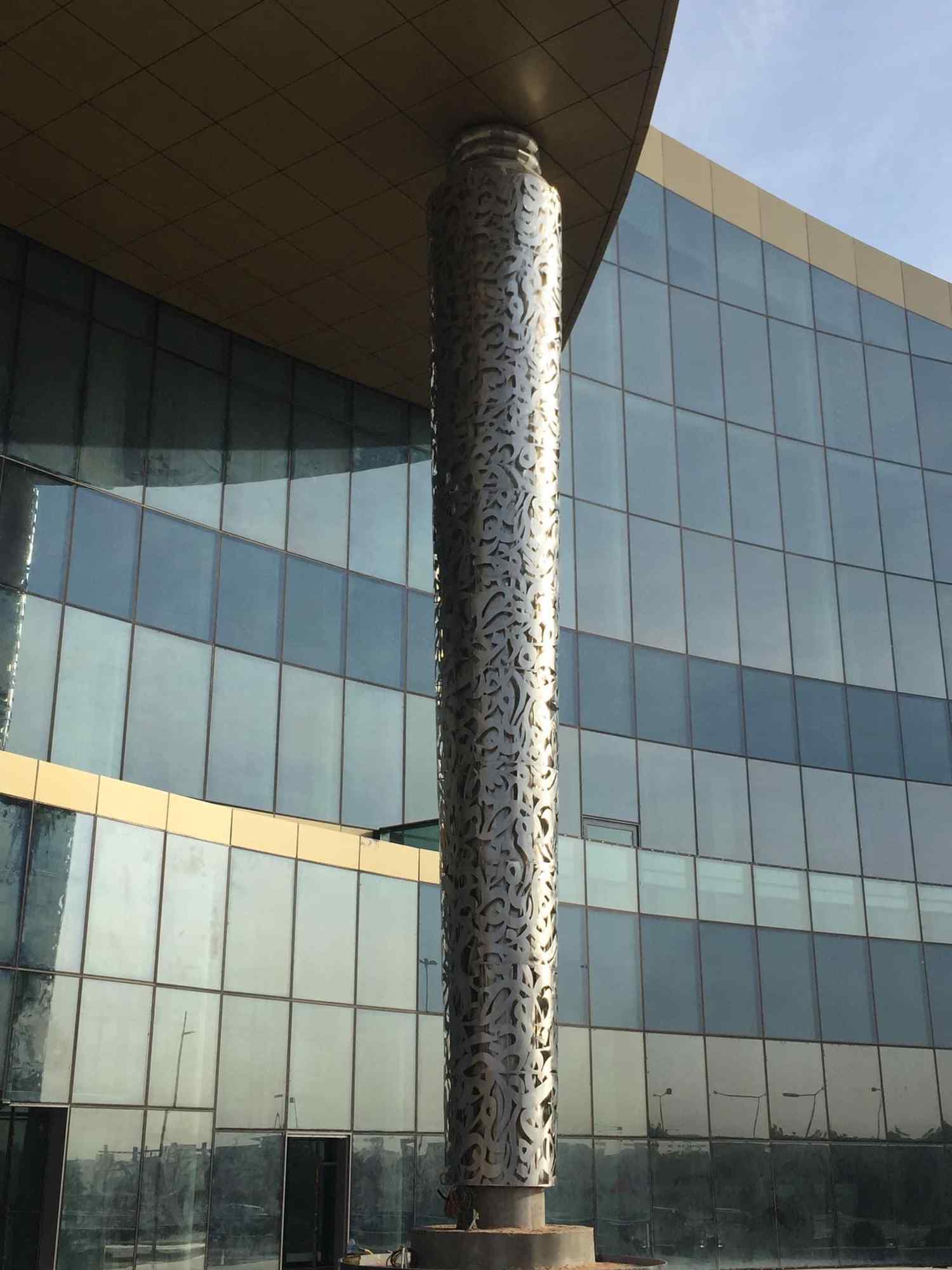 Steel Sculptures — Arabic Calligraphy & Horsesmy art AllawiJust Art Gallery