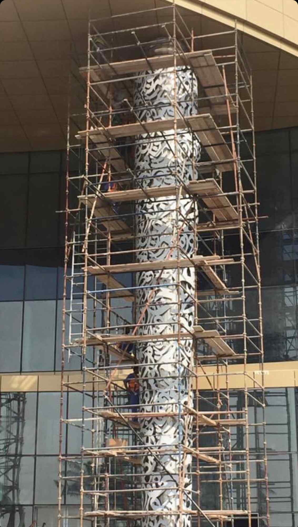 Steel Sculptures — Arabic Calligraphy & Horsesmy art AllawiJust Art Gallery
