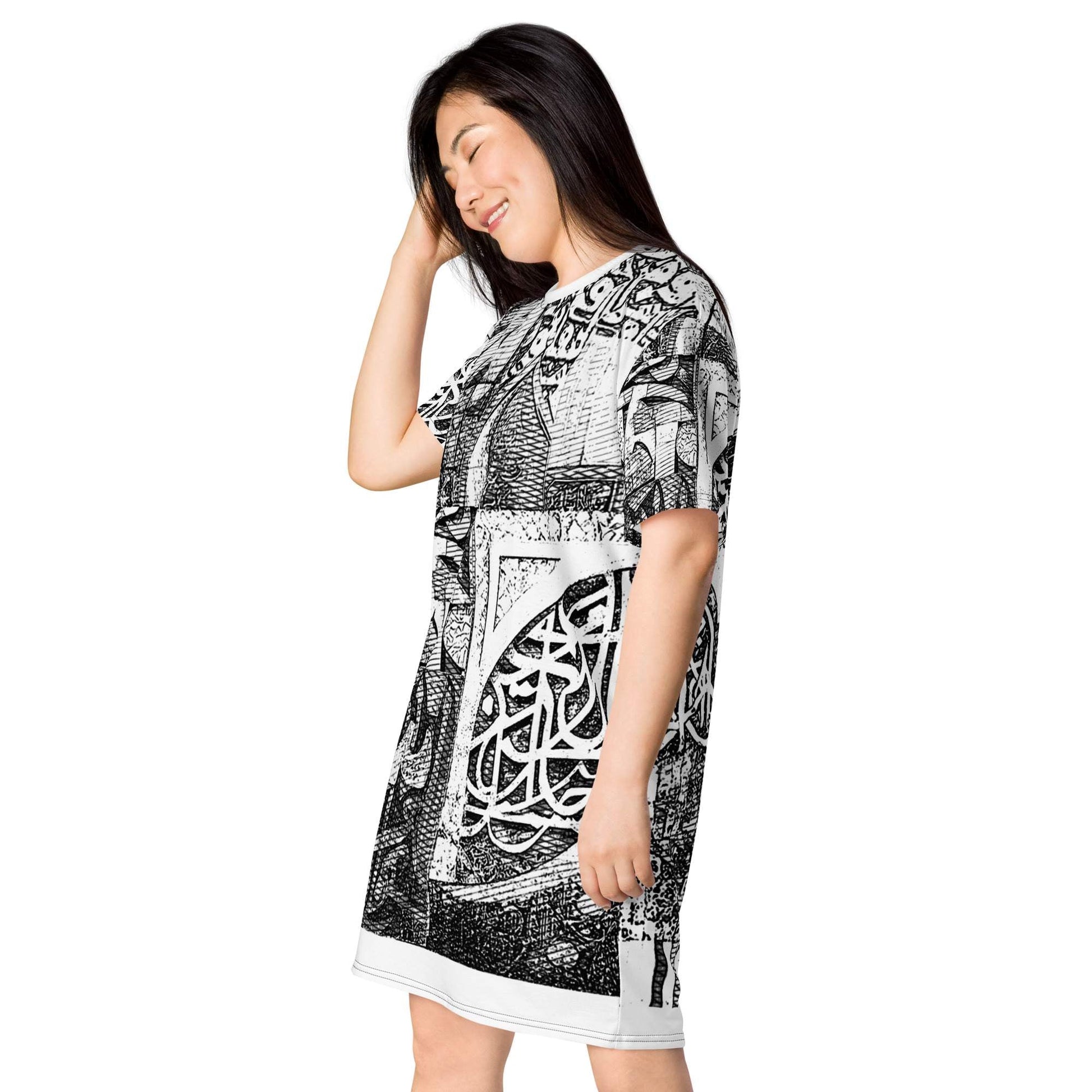 T-Shirt Dress — Wearable Art by Ahmed Allawimy art Allawimy art Allawi