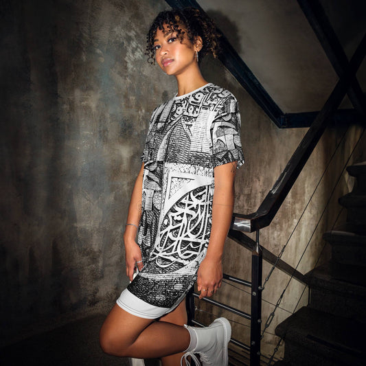 T-Shirt Dress — Wearable Art by Ahmed Allawimy art Allawimy art Allawi