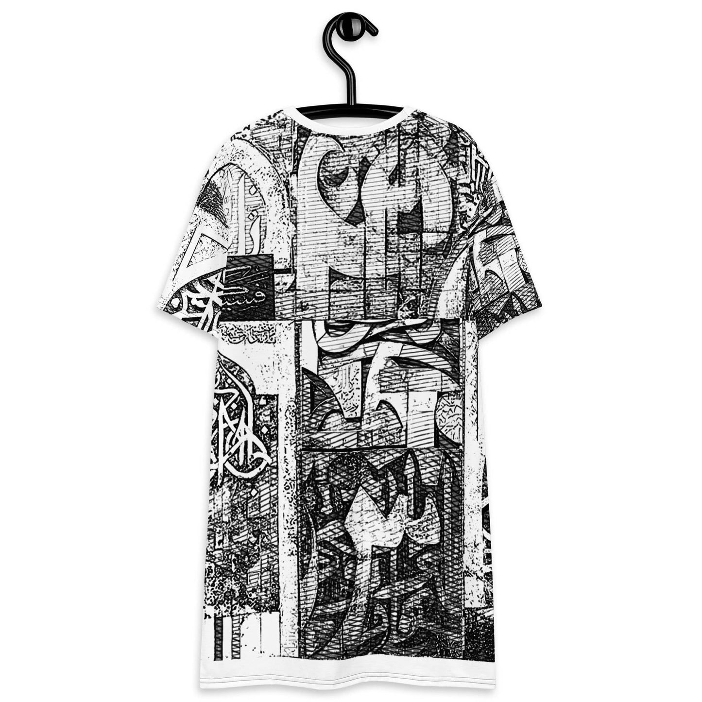 T-Shirt Dress — Wearable Art by Ahmed Allawimy art Allawimy art Allawi