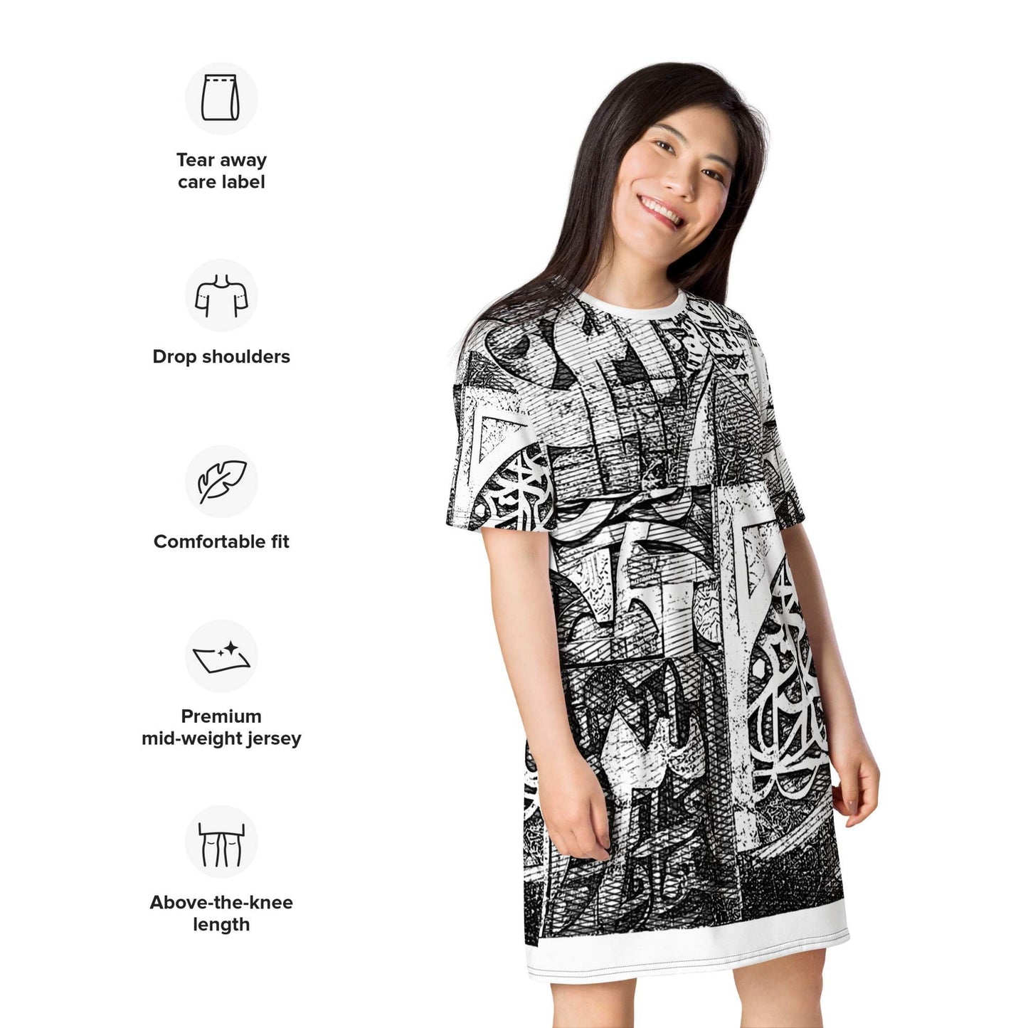 T-Shirt Dress — Wearable Art by Ahmed Allawimy art Allawimy art Allawi