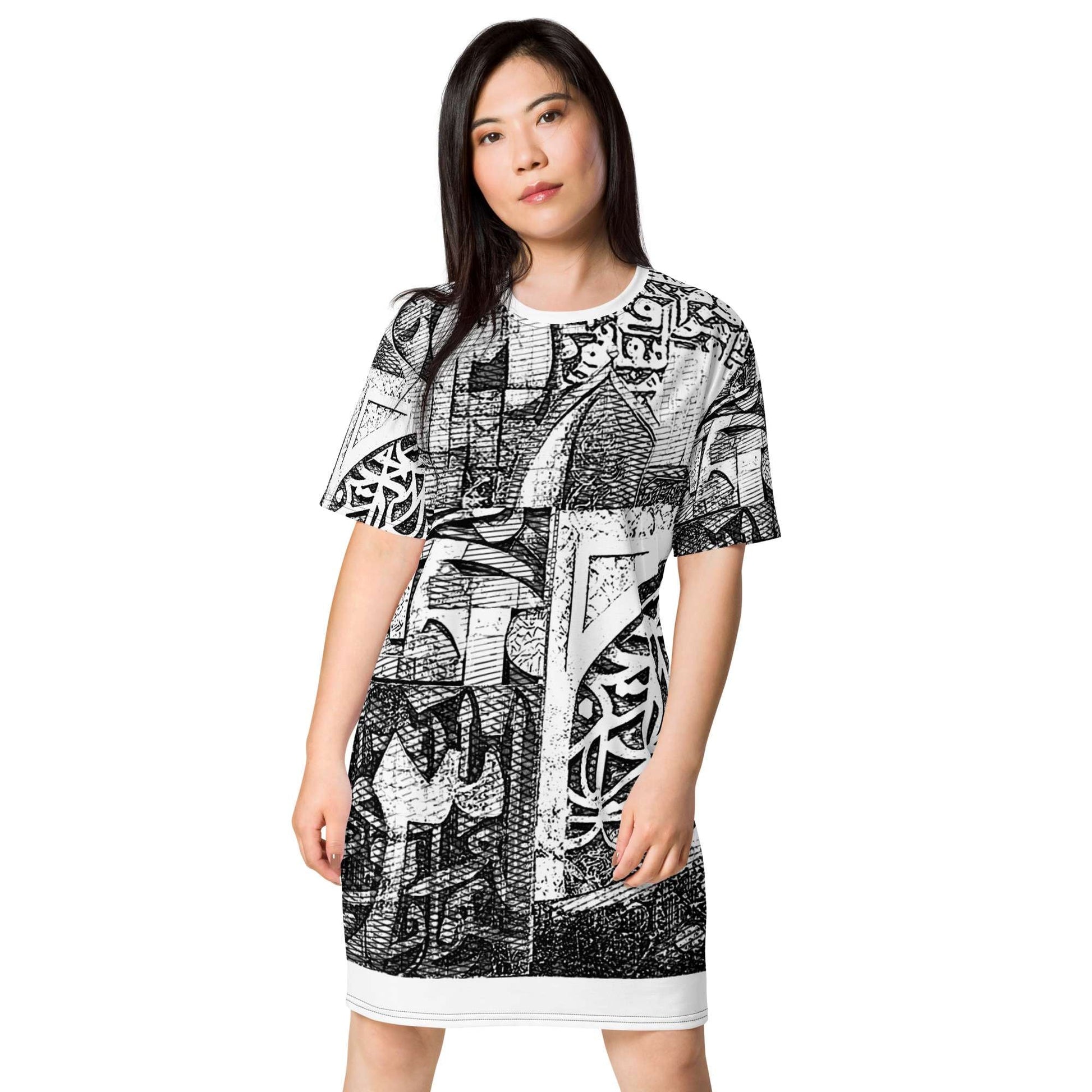 T-Shirt Dress — Wearable Art by Ahmed Allawimy art Allawimy art Allawi