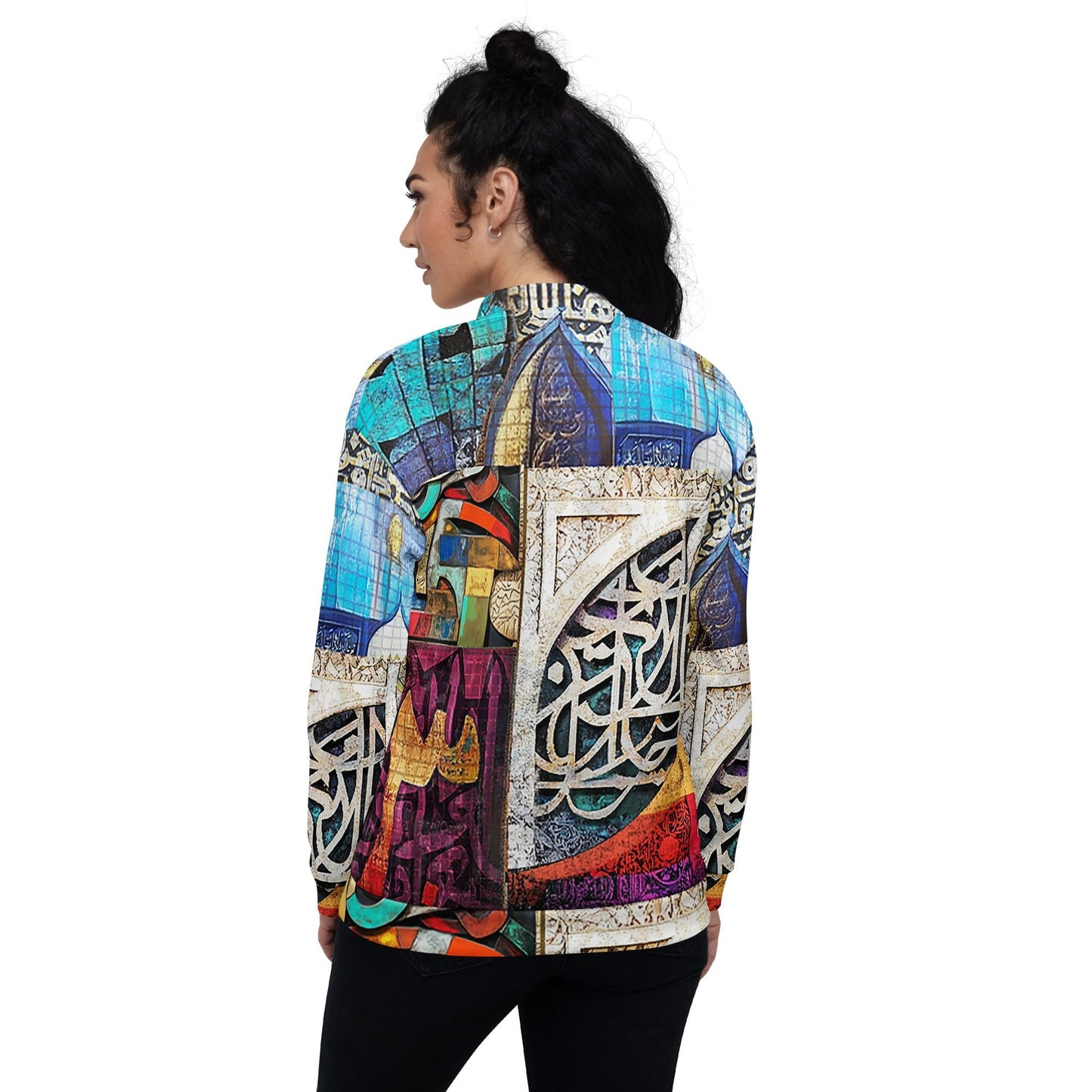Unisex Bomber Jacketmy art Allawimy art Allawi