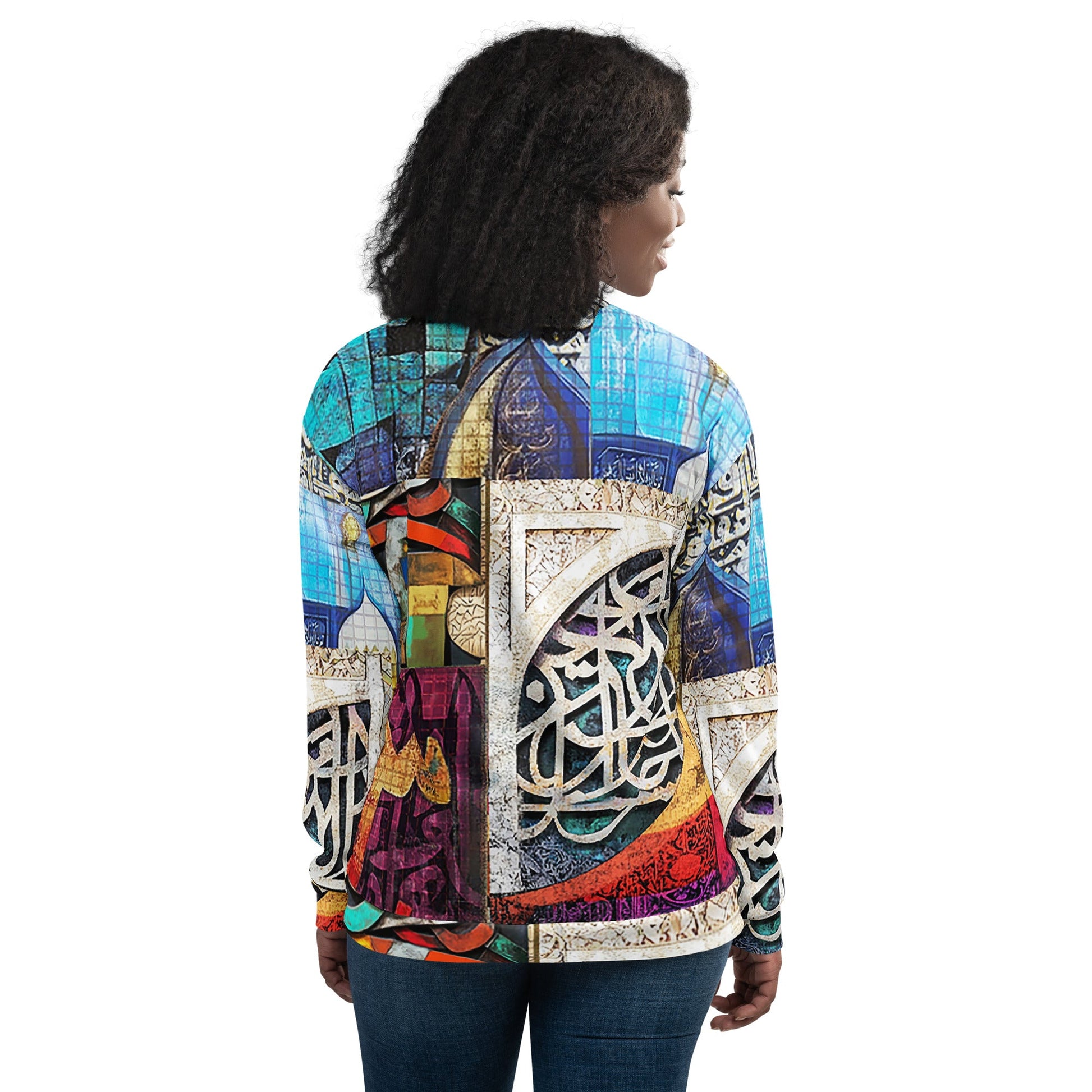 Unisex Bomber Jacketmy art Allawimy art Allawi