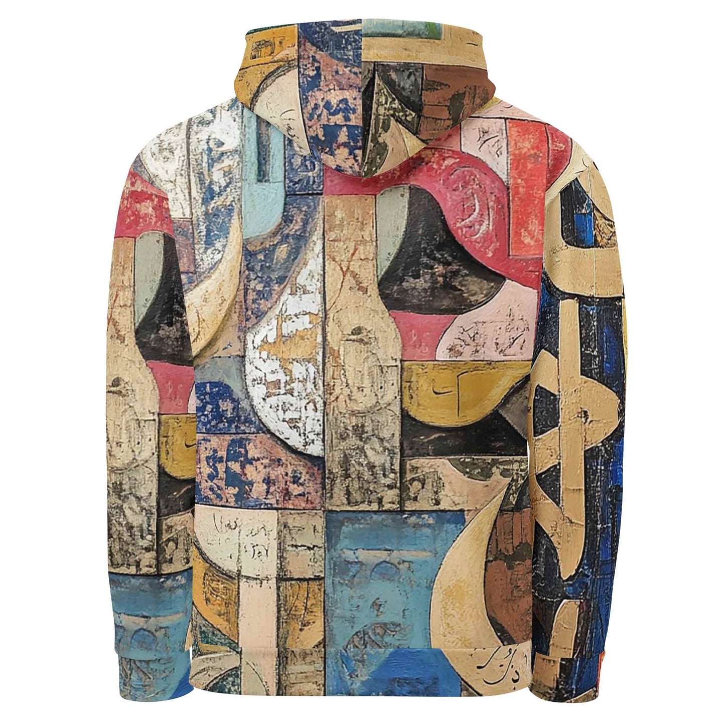 Unisex Cotton Hoodie — Wearable Art by Ahmed Allawimy art Allawimy art Allawi
