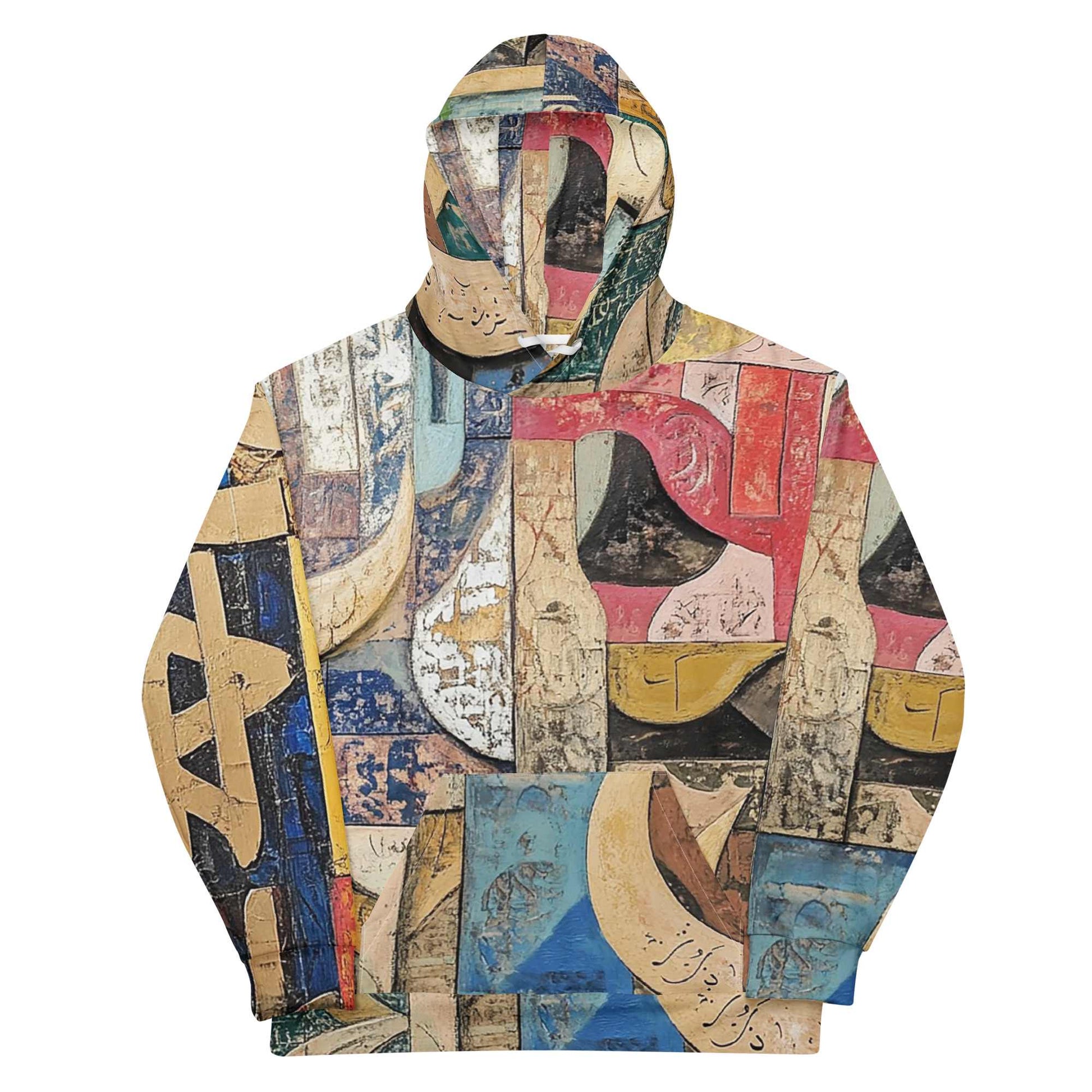Unisex Cotton Hoodie — Wearable Art by Ahmed Allawimy art Allawimy art Allawi