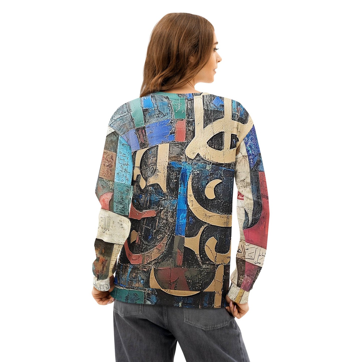 Unisex cotton sweatshirtmy art Allawimy art Allawi