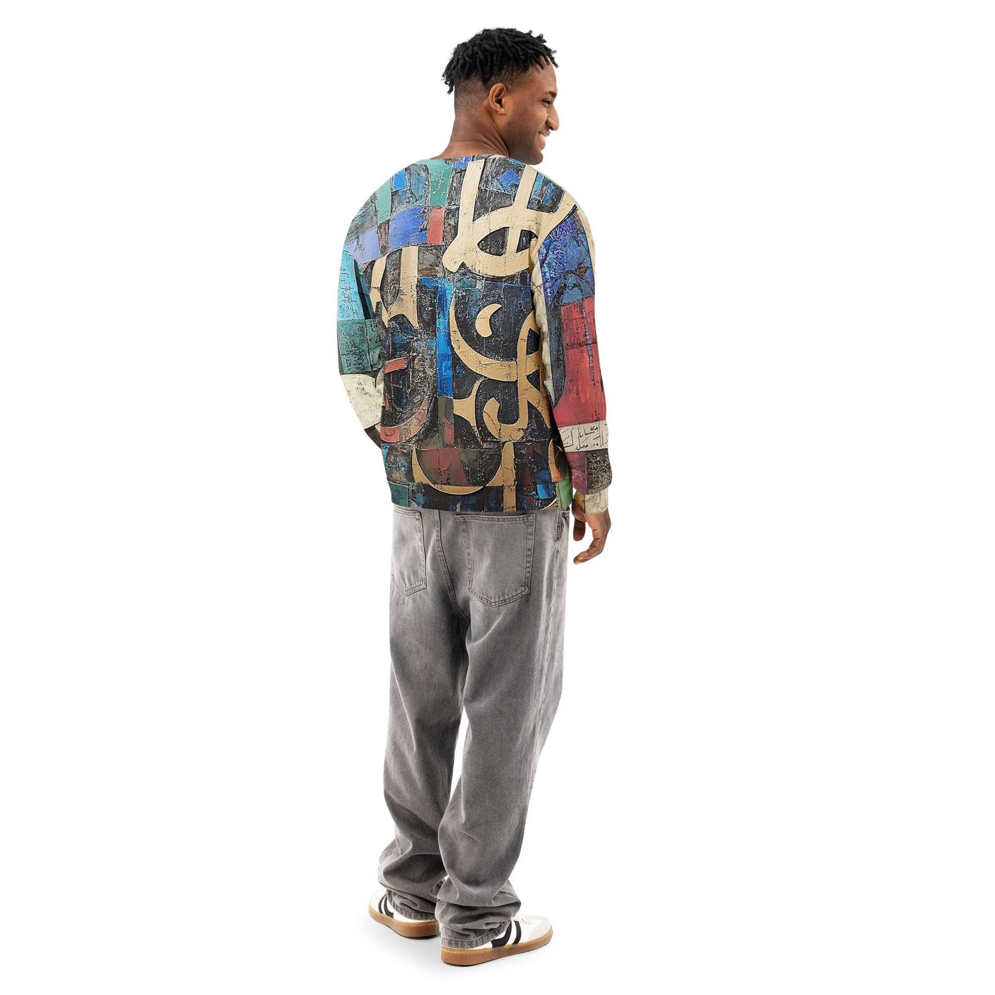 Unisex cotton sweatshirtmy art Allawimy art Allawi