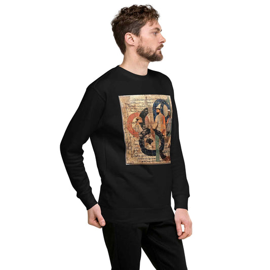 Unisex Premium Sweatshirt — Wearable Art by Ahmed Allawimy art Allawimy art Allawi