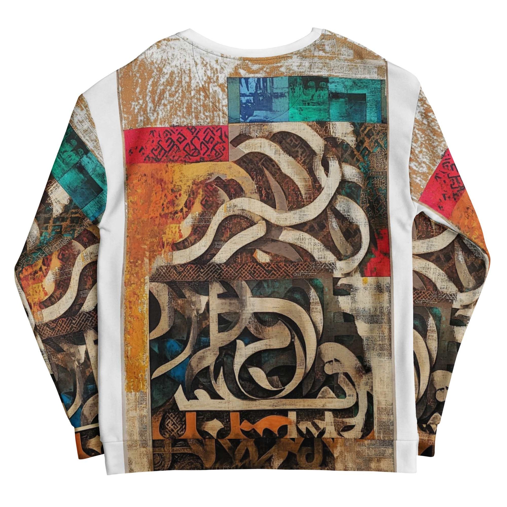 Unisex Recycled Sweatshirt — Wearable Art by Ahmed Allawimy art Allawimy art Allawi