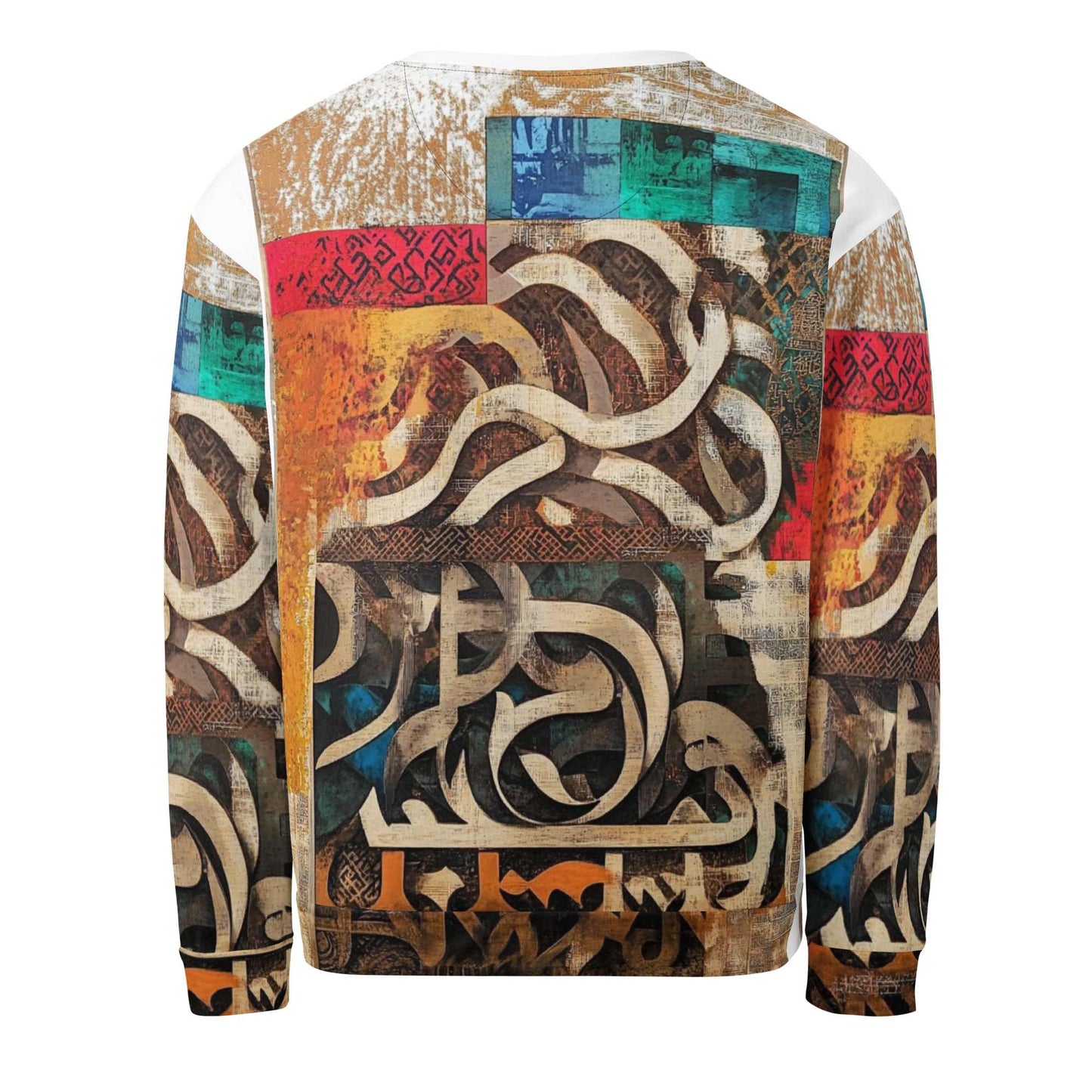 Unisex Recycled Sweatshirt — Wearable Art by Ahmed Allawimy art Allawimy art Allawi