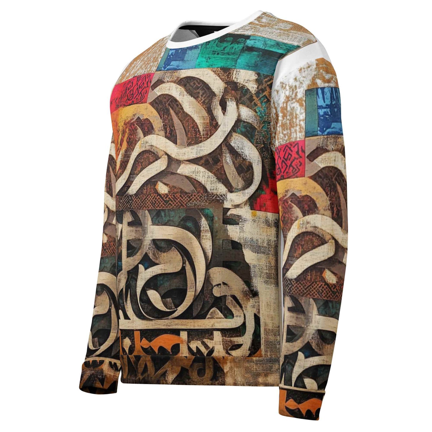 Unisex Recycled Sweatshirt — Wearable Art by Ahmed Allawimy art Allawimy art Allawi