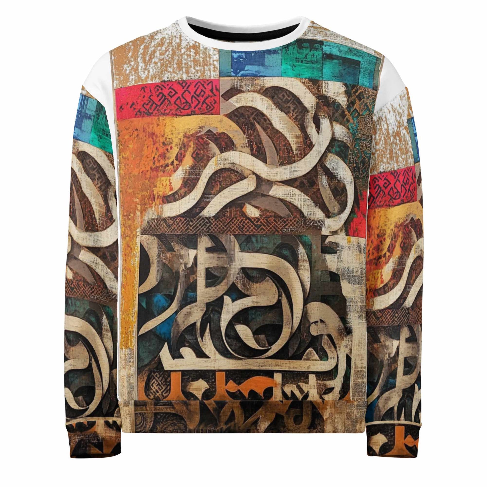 Unisex Recycled Sweatshirt — Wearable Art by Ahmed Allawimy art Allawimy art Allawi