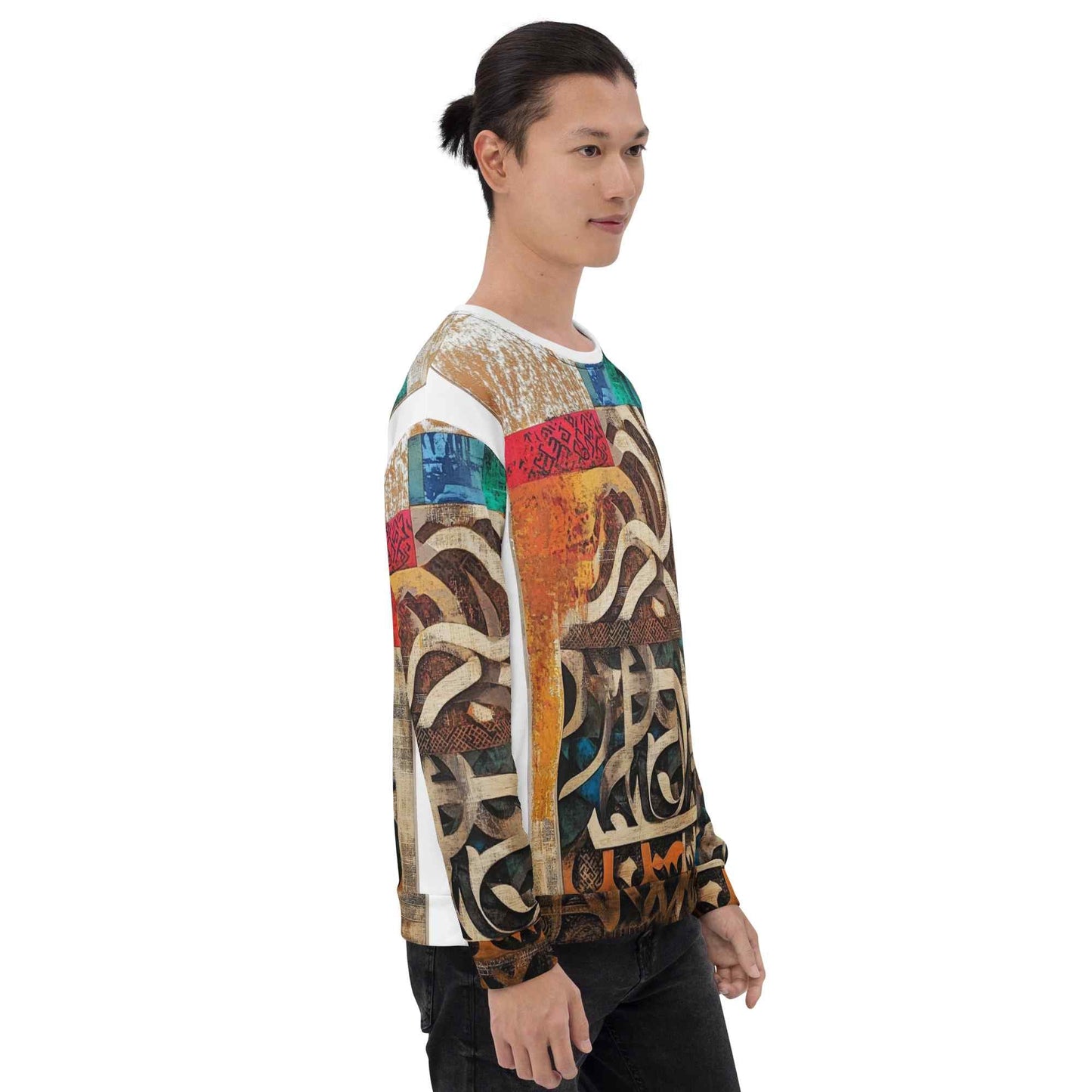 Unisex Recycled Sweatshirt — Wearable Art by Ahmed Allawimy art Allawimy art Allawi