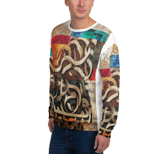 Unisex Recycled Sweatshirt — Wearable Art by Ahmed Allawimy art Allawimy art Allawi