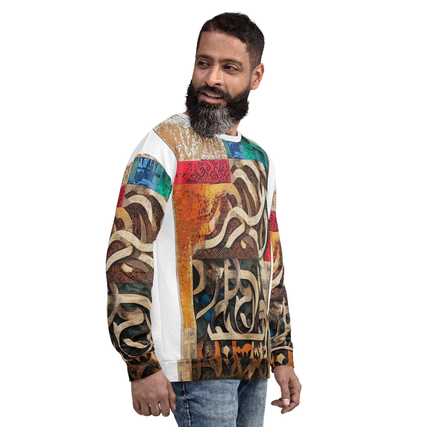Unisex Recycled Sweatshirt — Wearable Art by Ahmed Allawimy art Allawimy art Allawi