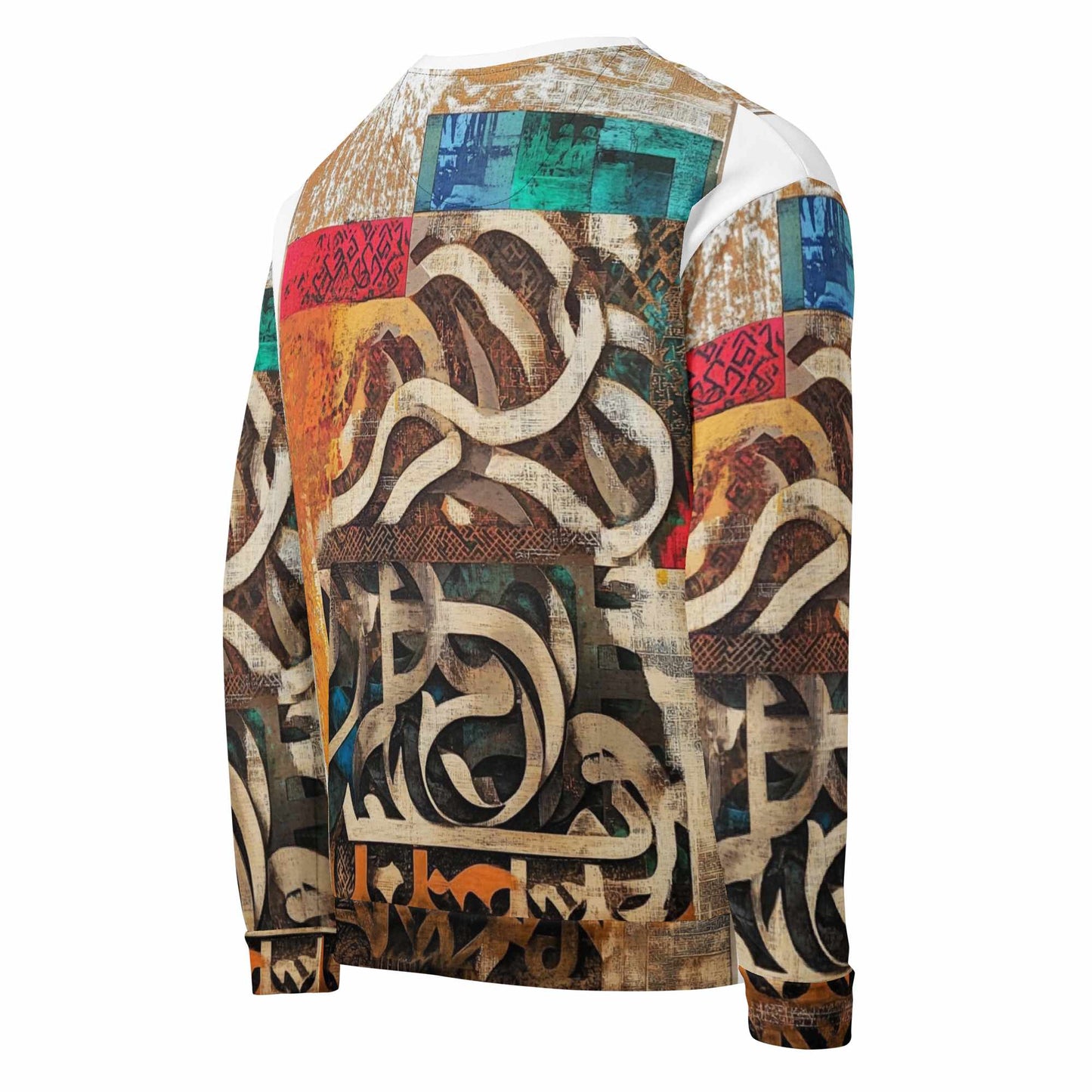 Unisex Recycled Sweatshirt — Wearable Art by Ahmed Allawimy art Allawimy art Allawi