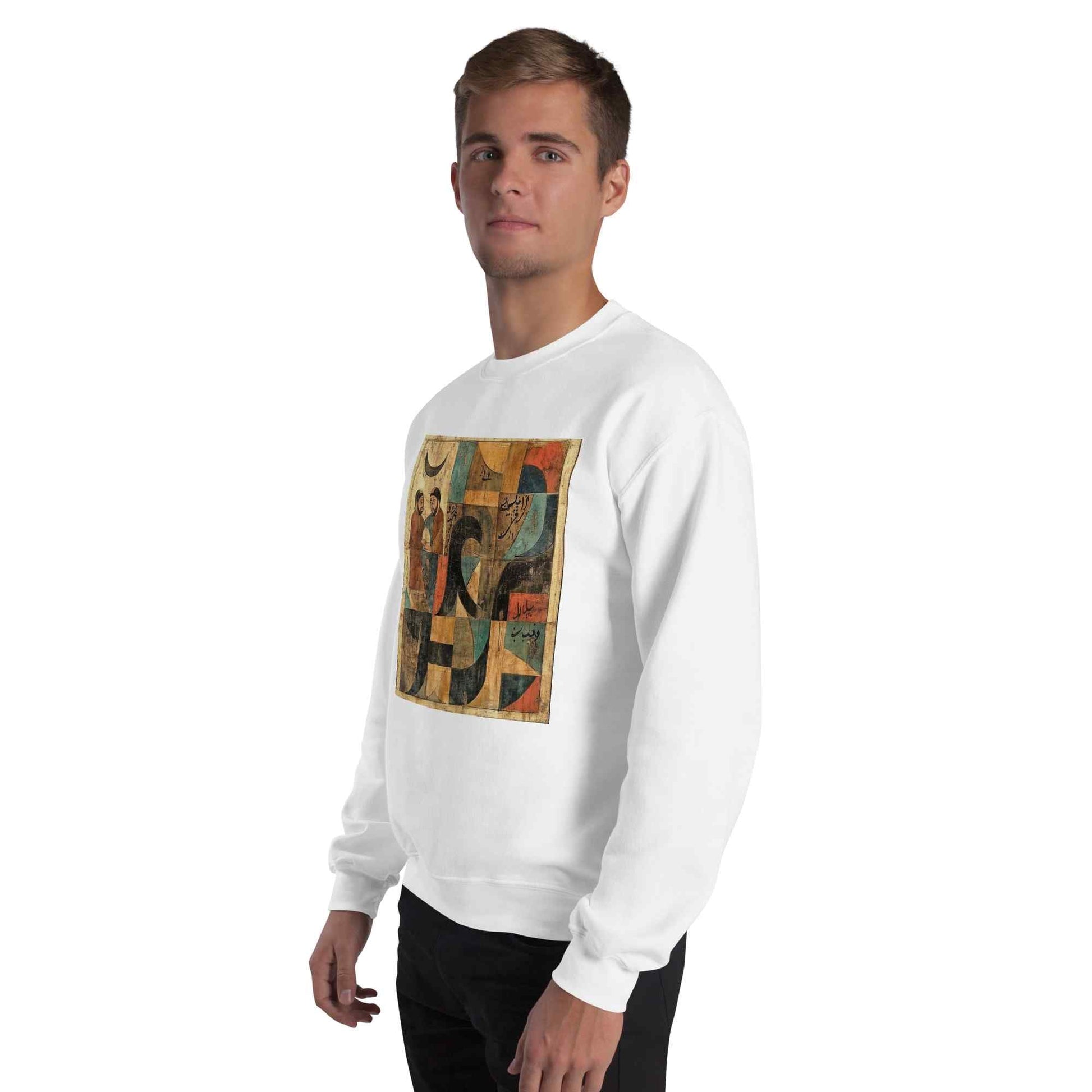 Unisex Sweatshirt — Wearable Art by Ahmed Allawimy art Allawimy art Allawi