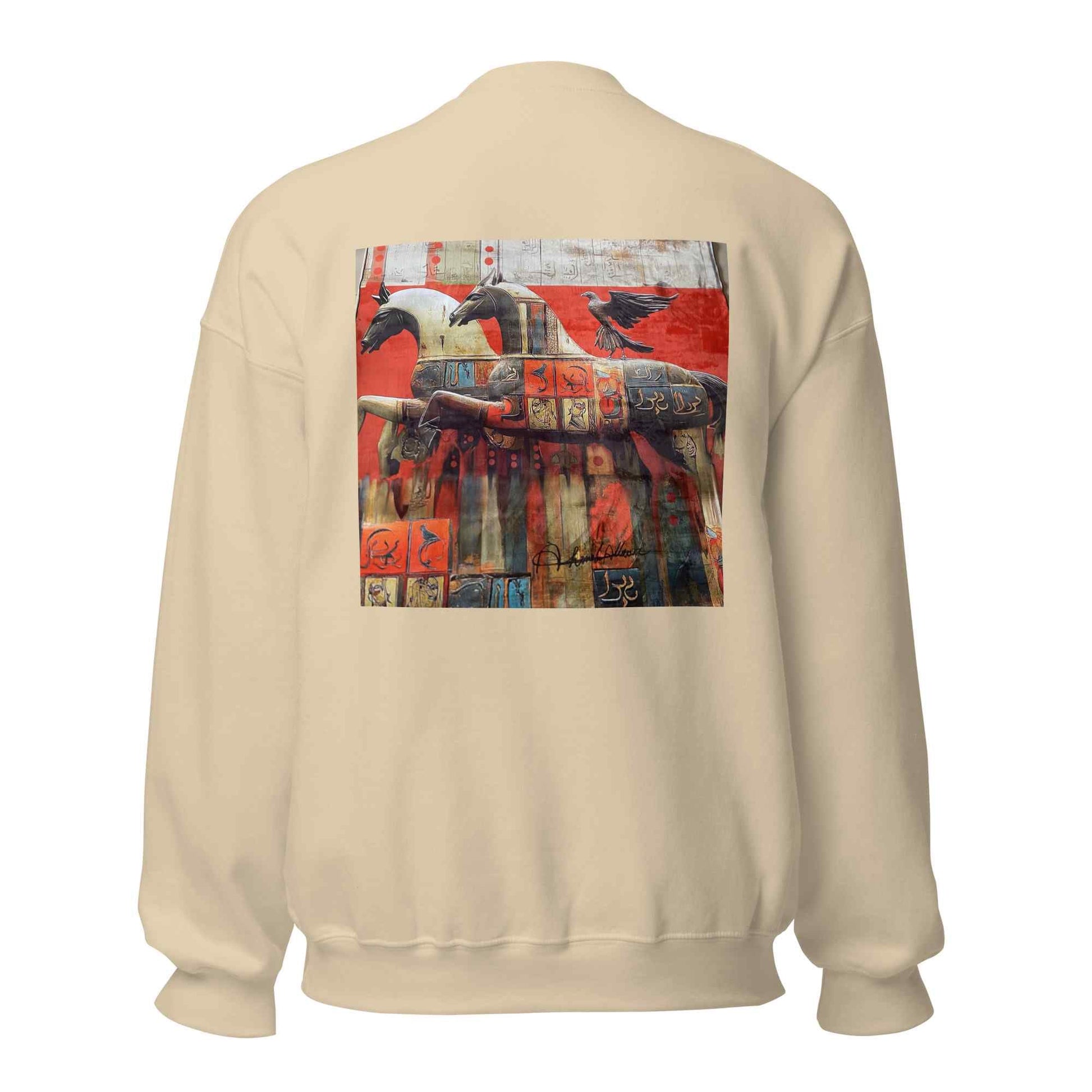 Unisex Sweatshirt — Wearable Art by Ahmed Allawi (Classic Crew)my art Allawimy art Allawi