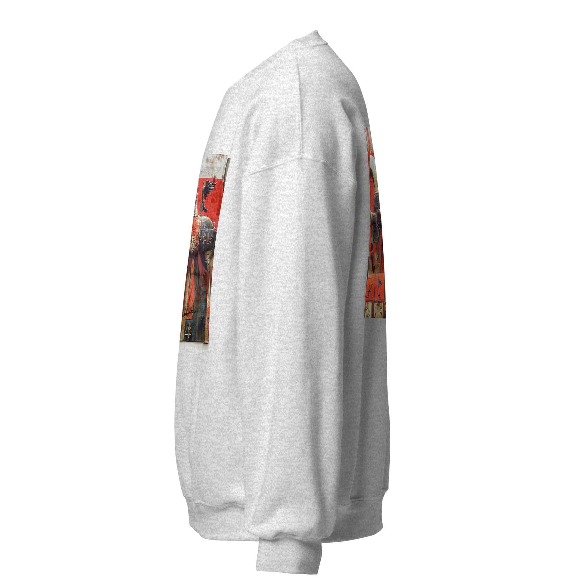 Unisex Sweatshirt — Wearable Art by Ahmed Allawi (Classic Crew)my art Allawimy art Allawi
