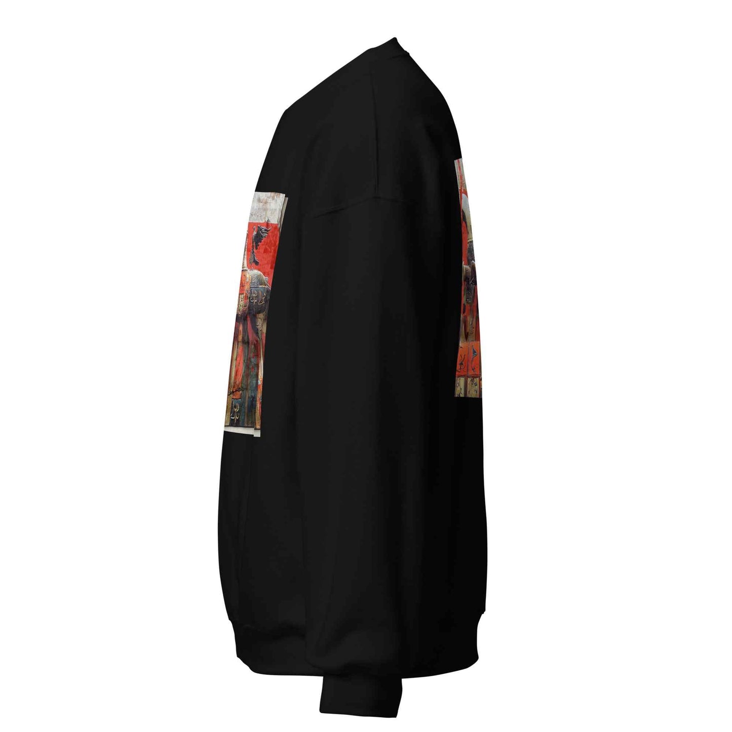 Unisex Sweatshirt — Wearable Art by Ahmed Allawi (Classic Crew)my art Allawimy art Allawi