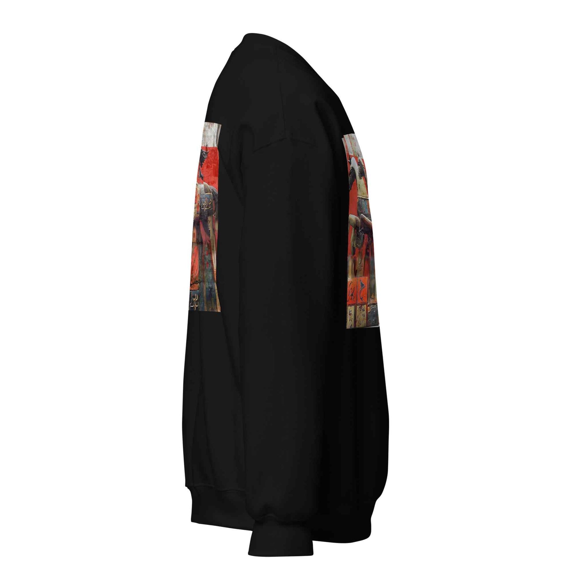 Unisex Sweatshirt — Wearable Art by Ahmed Allawi (Classic Crew)my art Allawimy art Allawi