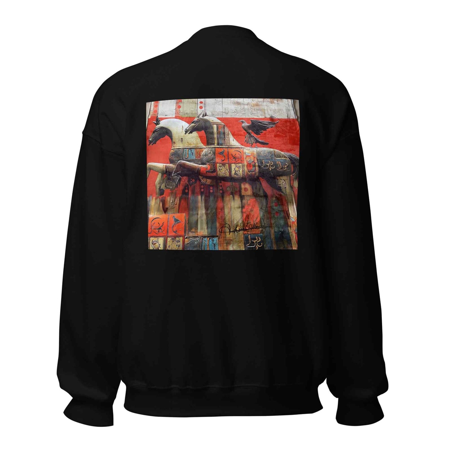 Unisex Sweatshirt — Wearable Art by Ahmed Allawi (Classic Crew)my art Allawimy art Allawi