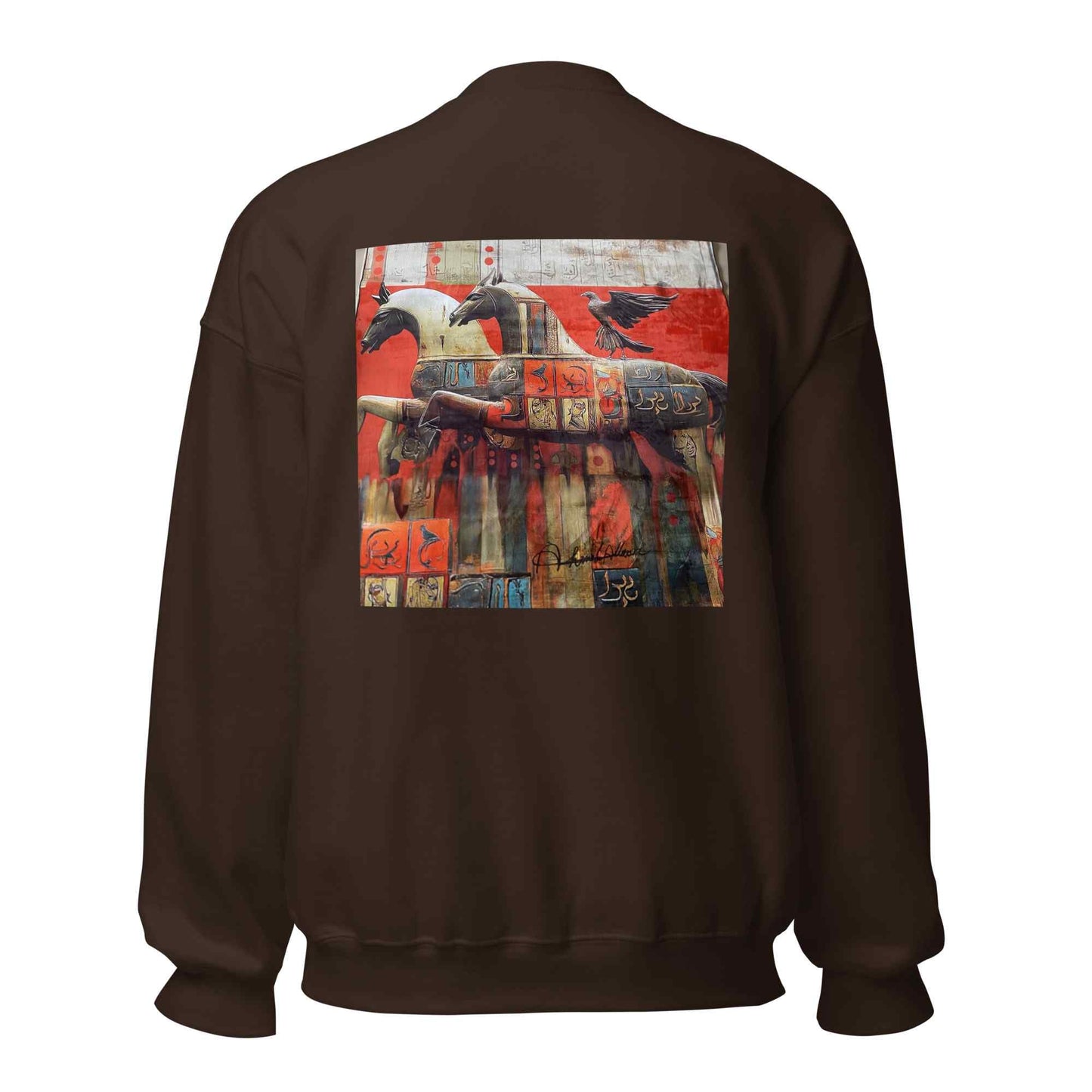 Unisex Sweatshirt — Wearable Art by Ahmed Allawi (Classic Crew)my art Allawimy art Allawi