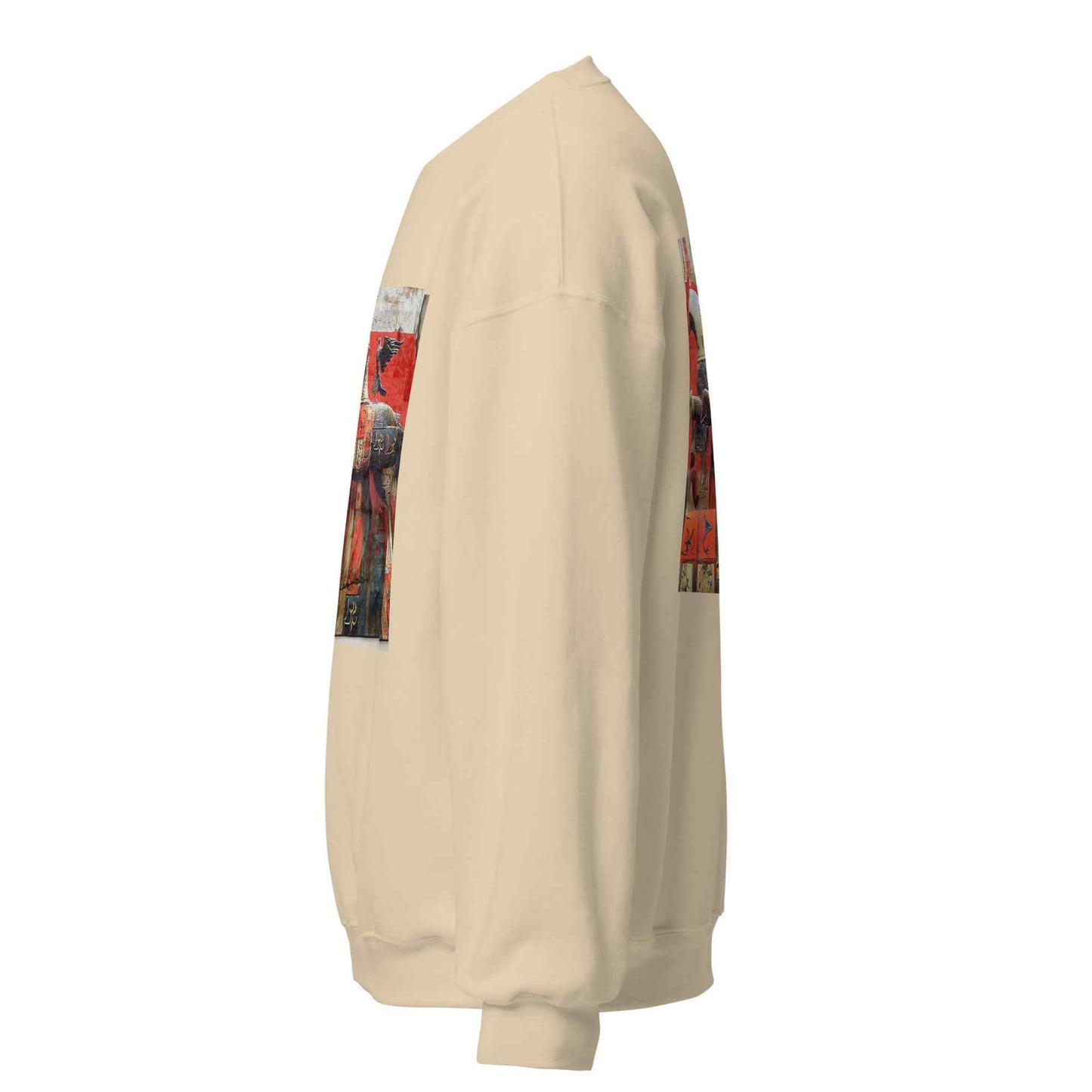 Unisex Sweatshirt — Wearable Art by Ahmed Allawi (Classic Crew)my art Allawimy art Allawi