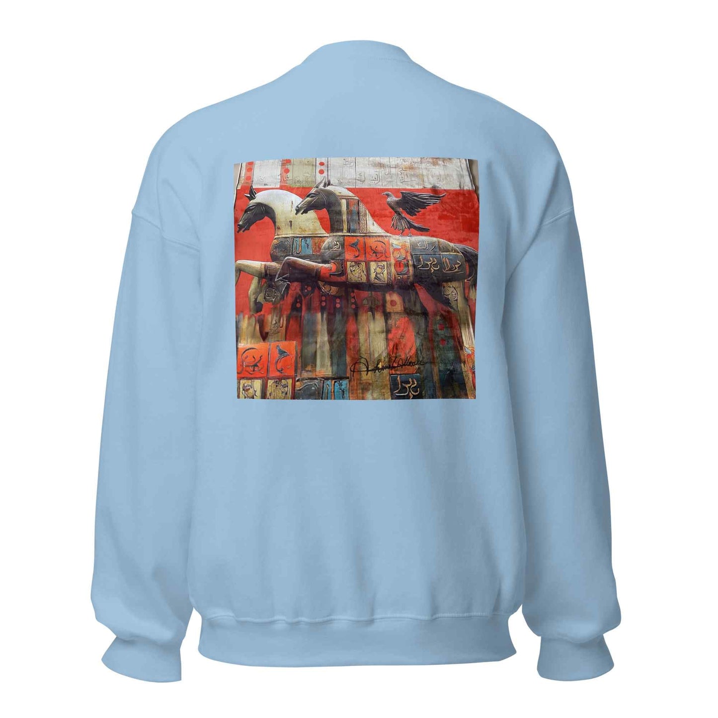 Unisex Sweatshirt — Wearable Art by Ahmed Allawi (Classic Crew)my art Allawimy art Allawi