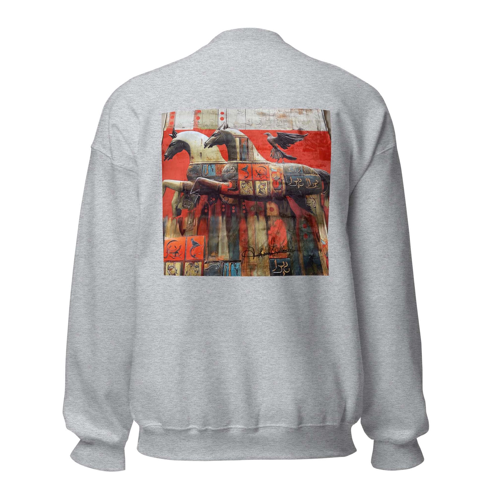 Unisex Sweatshirt — Wearable Art by Ahmed Allawi (Classic Crew)my art Allawimy art Allawi