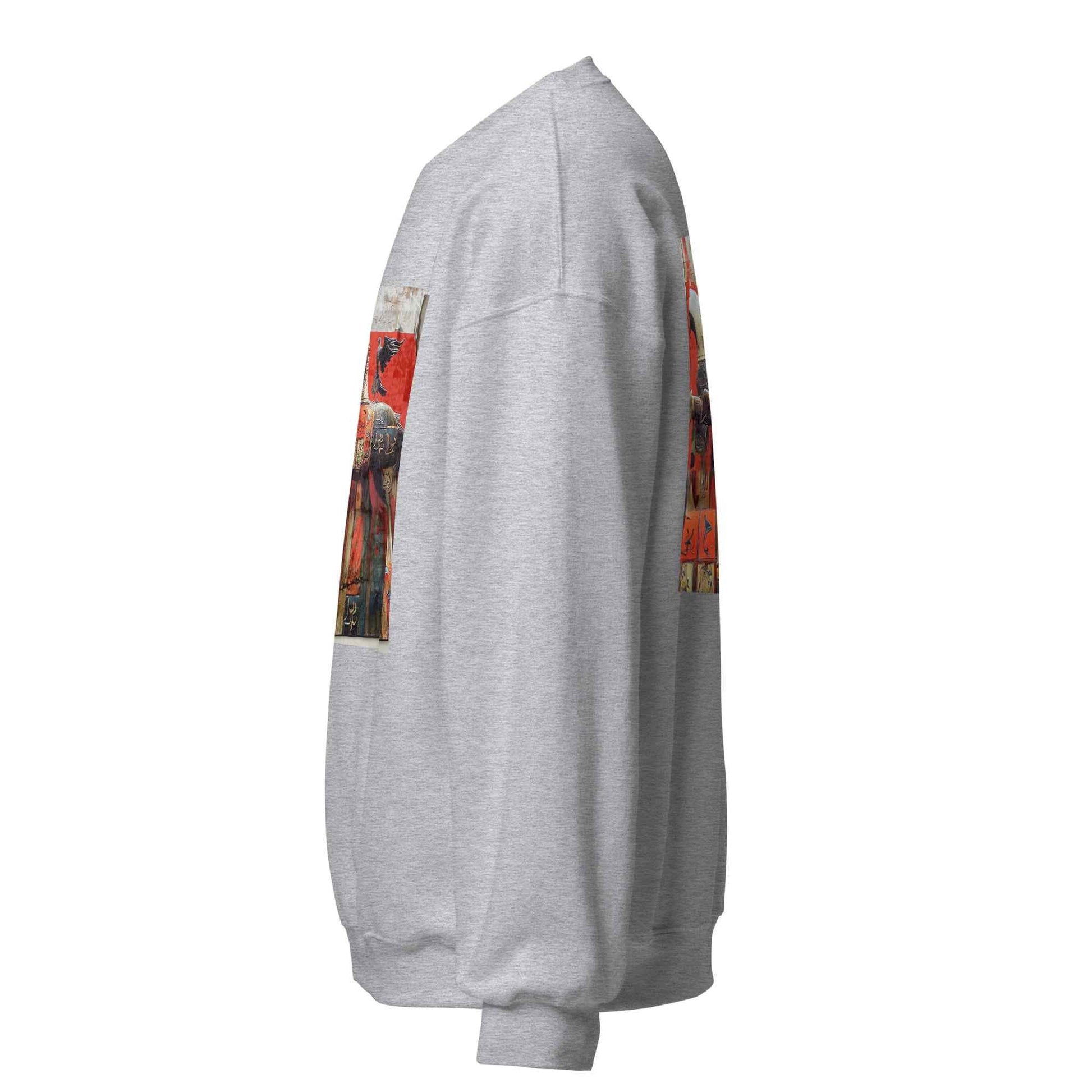 Unisex Sweatshirt — Wearable Art by Ahmed Allawi (Classic Crew)my art Allawimy art Allawi