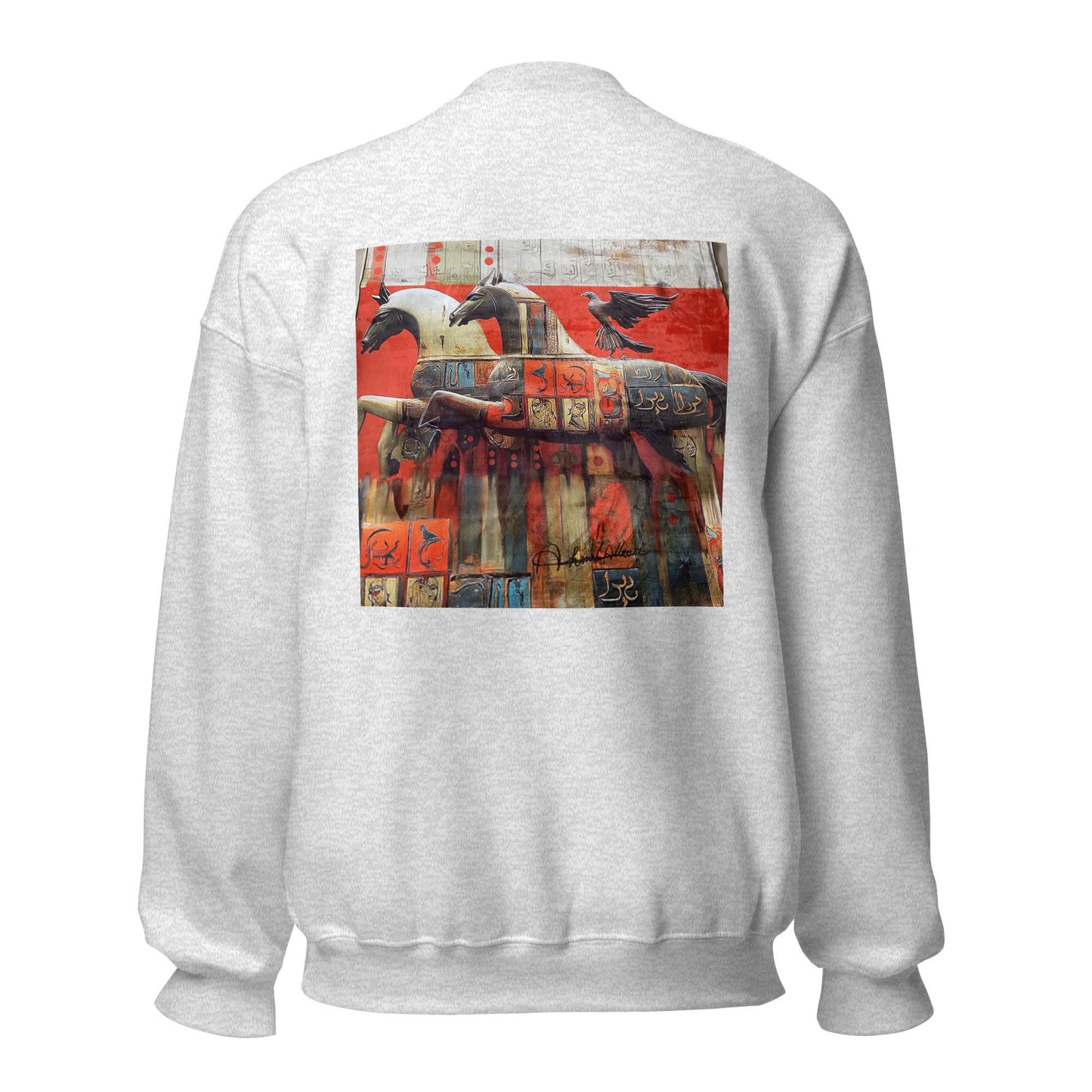 Unisex Sweatshirt — Wearable Art by Ahmed Allawi (Classic Crew)my art Allawimy art Allawi