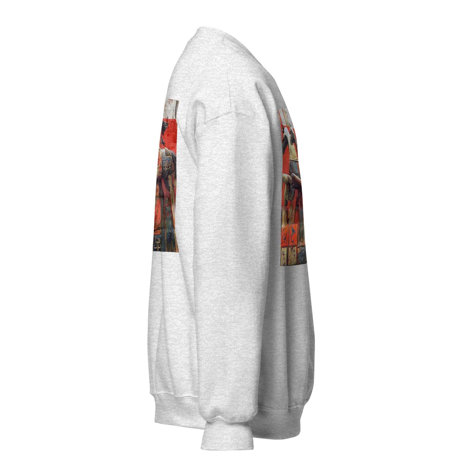 Unisex Sweatshirt — Wearable Art by Ahmed Allawi (Classic Crew)my art Allawimy art Allawi