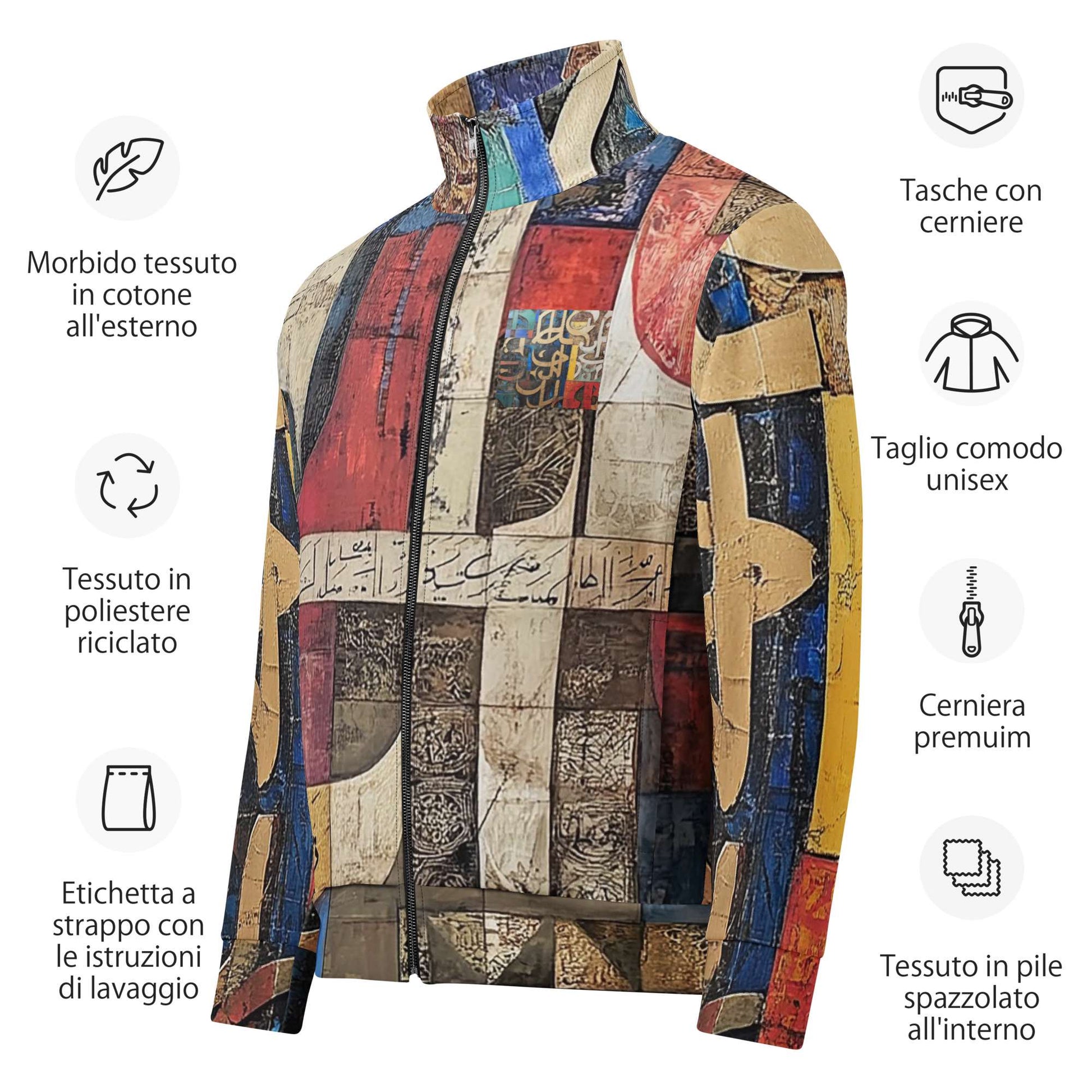 Unisex Track Jacket — Wearable Art by Ahmed Allawimy art Allawimy art Allawi