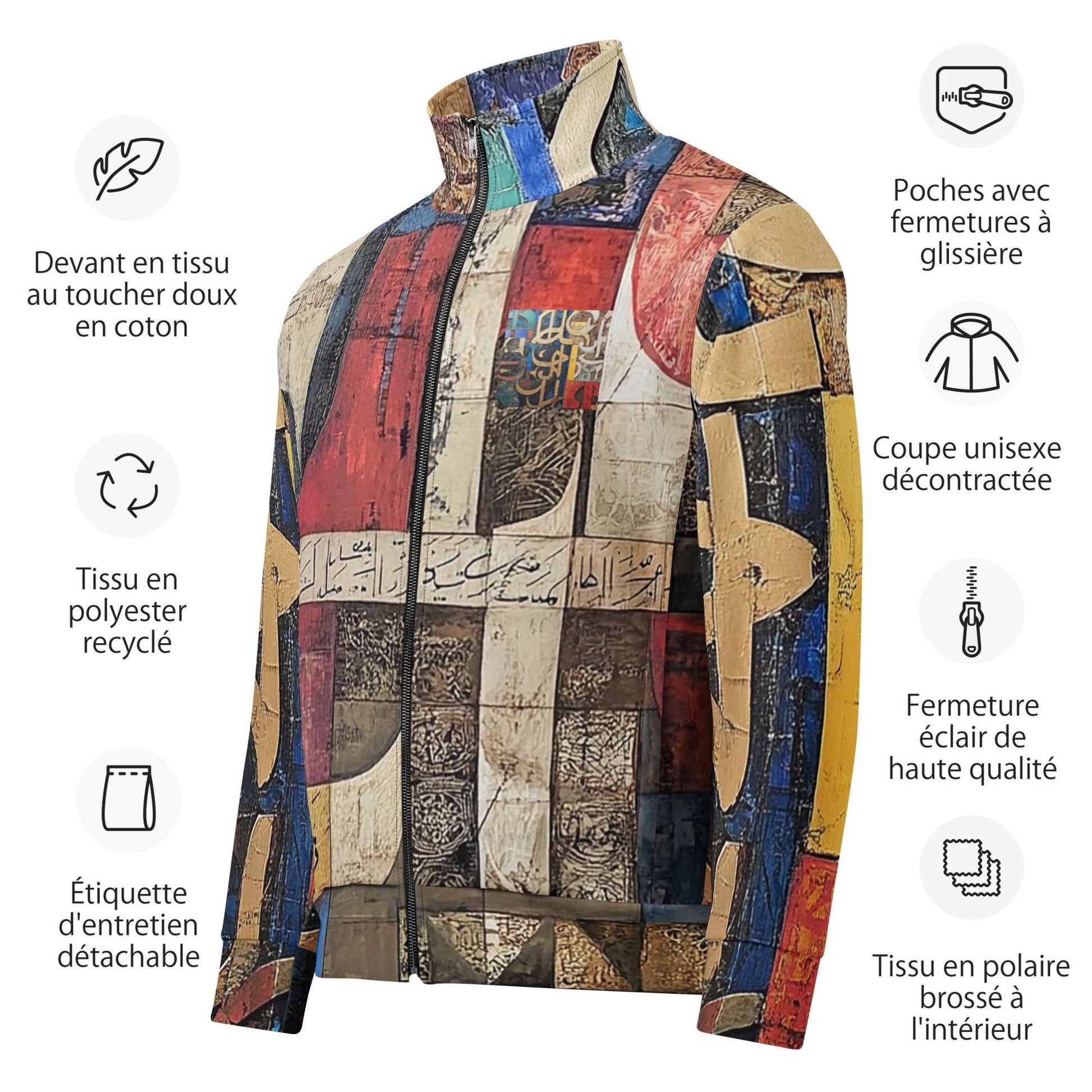 Unisex Track Jacket — Wearable Art by Ahmed Allawimy art Allawimy art Allawi