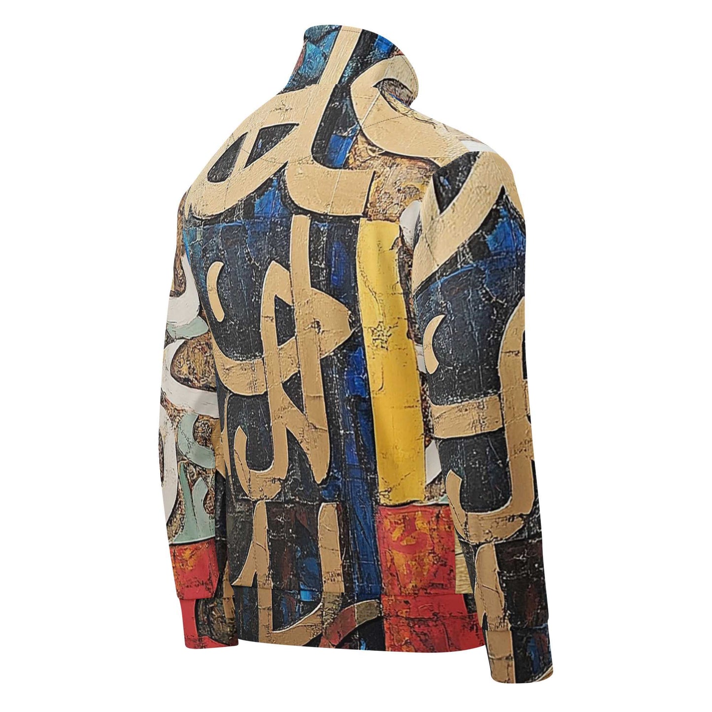 Unisex Track Jacket — Wearable Art by Ahmed Allawimy art Allawimy art Allawi