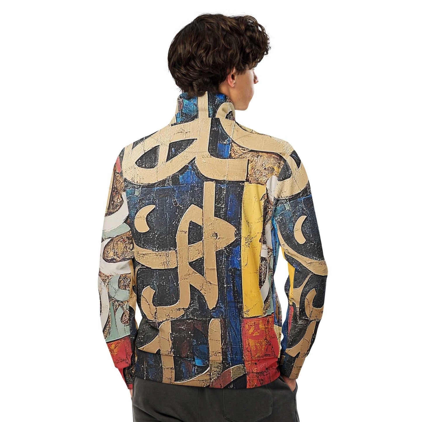 Unisex Track Jacket — Wearable Art by Ahmed Allawimy art Allawimy art Allawi