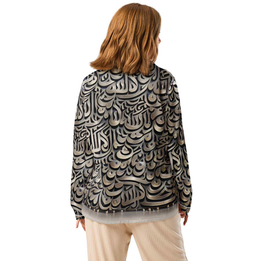 Women's Long Sleeve Pajama Top — Calligraphy Editionmy art Allawimy art Allawi