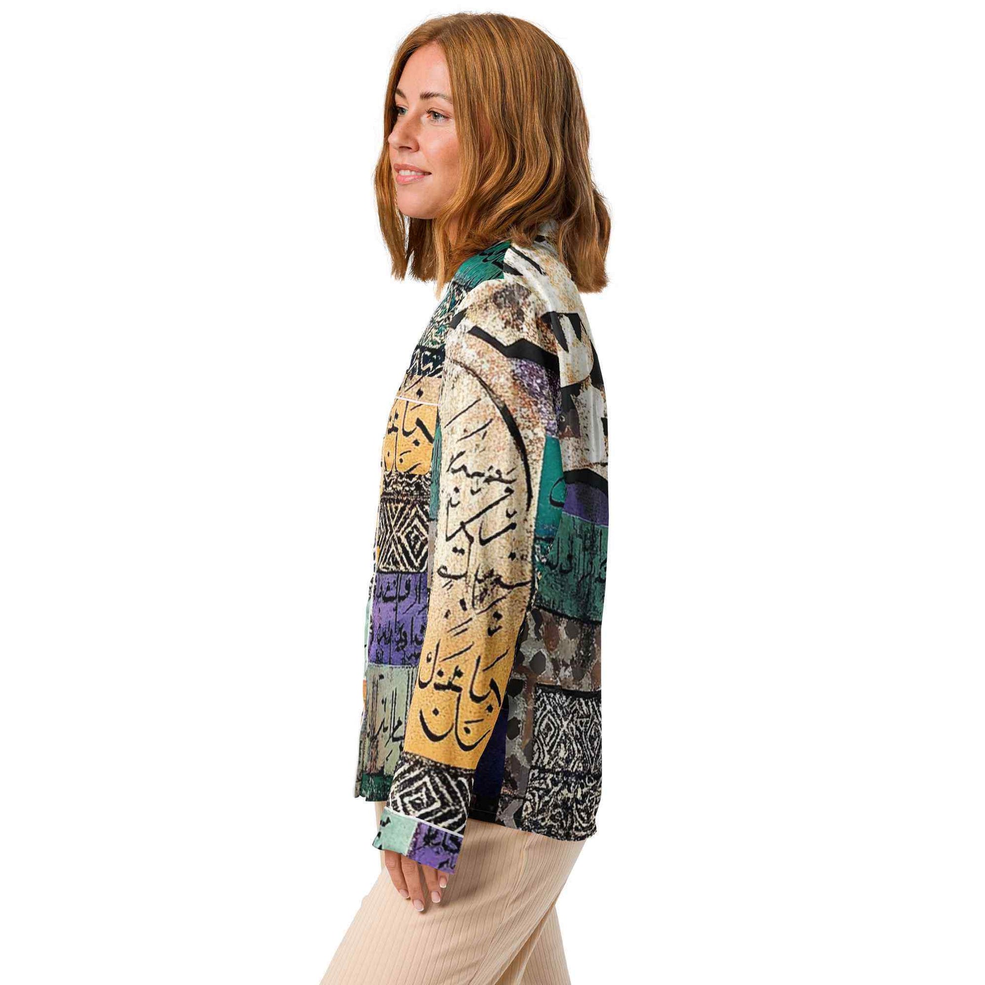 Women's Long Sleeve Pajama Top — Heritage Editionmy art Allawimy art Allawi