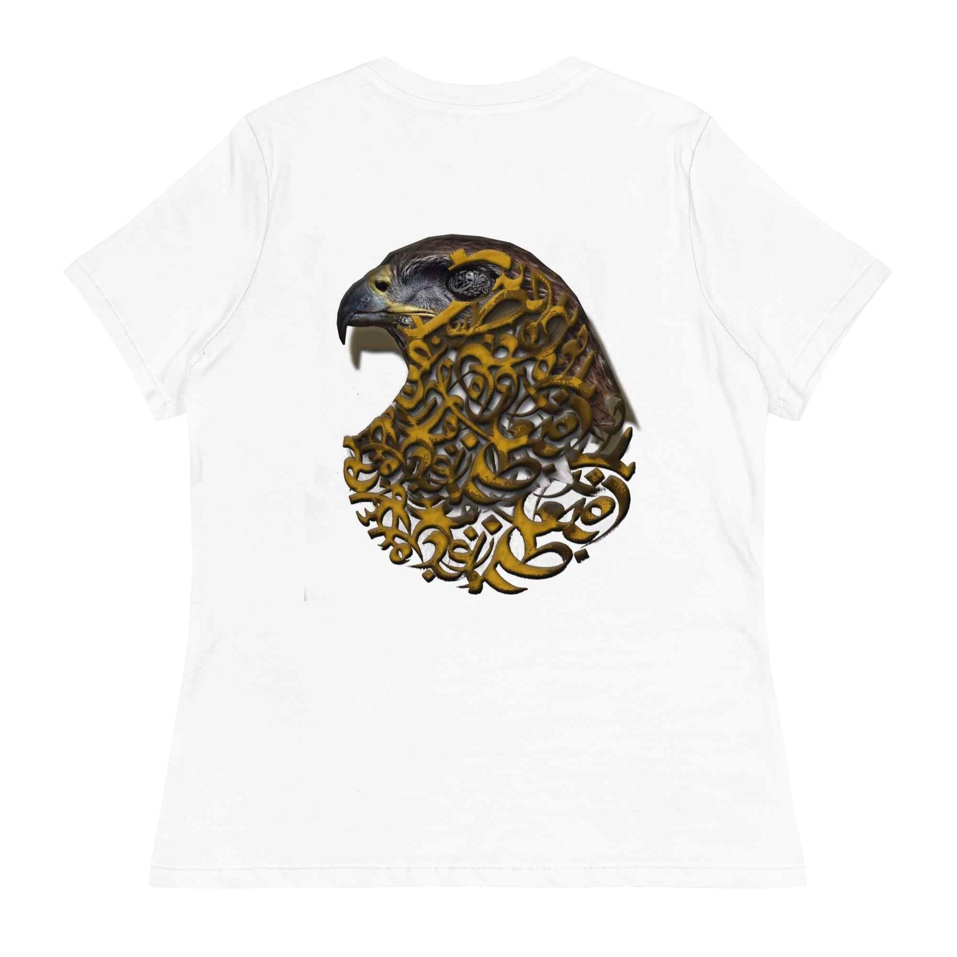 Women's Relaxed T-Shirtmy art Allawimy art Allawi