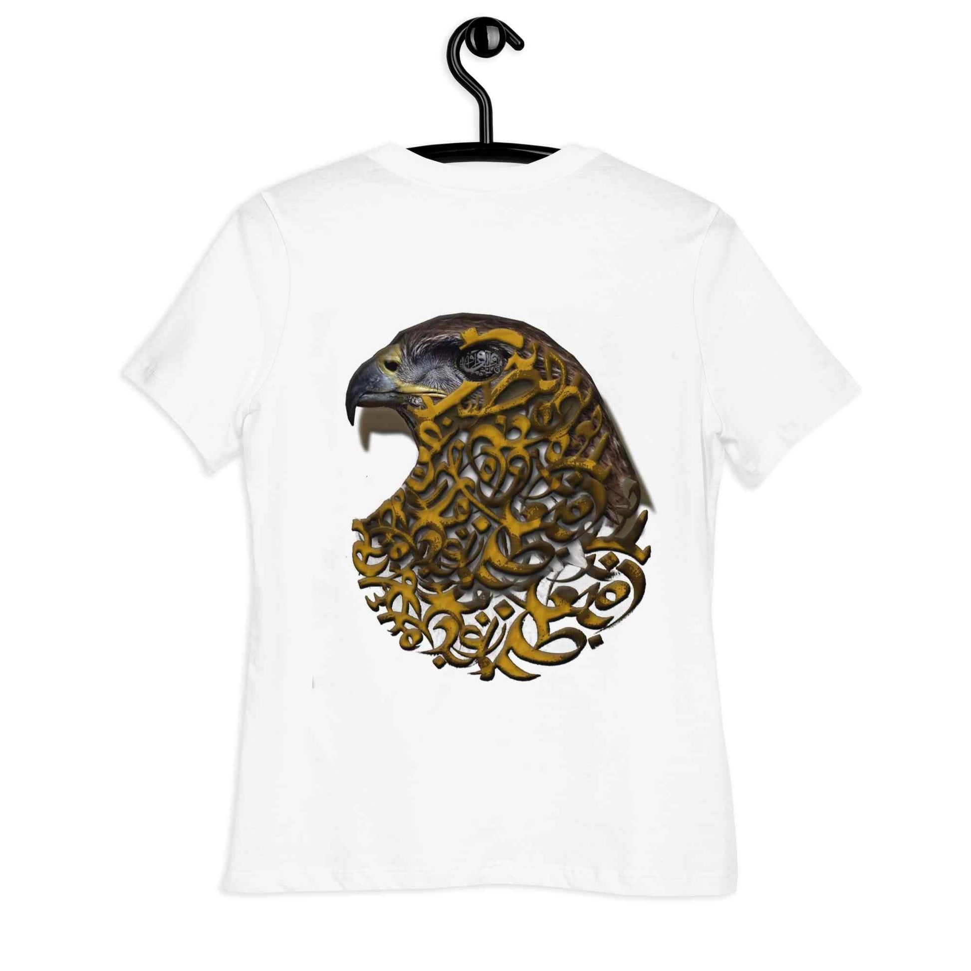 Women's Relaxed T-Shirtmy art Allawimy art Allawi